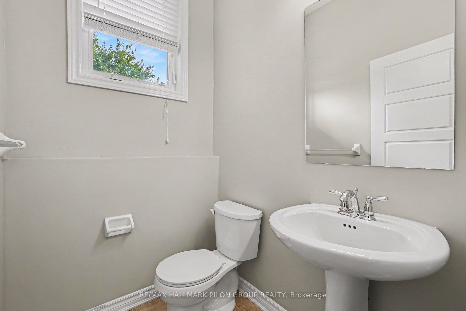 232 Soleil Avenue Property Photo 8