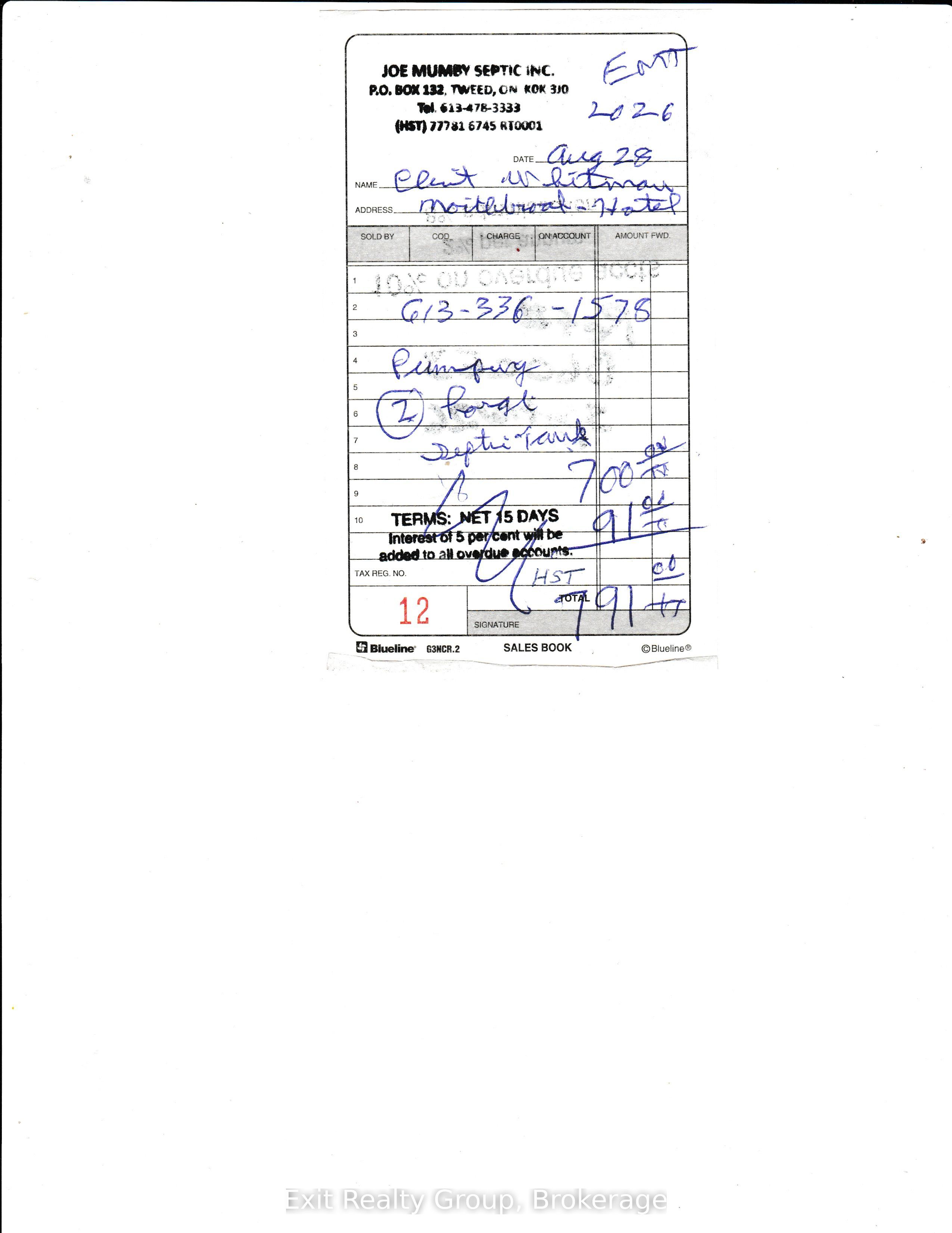 12268 Highway 41 Property Photo 14
