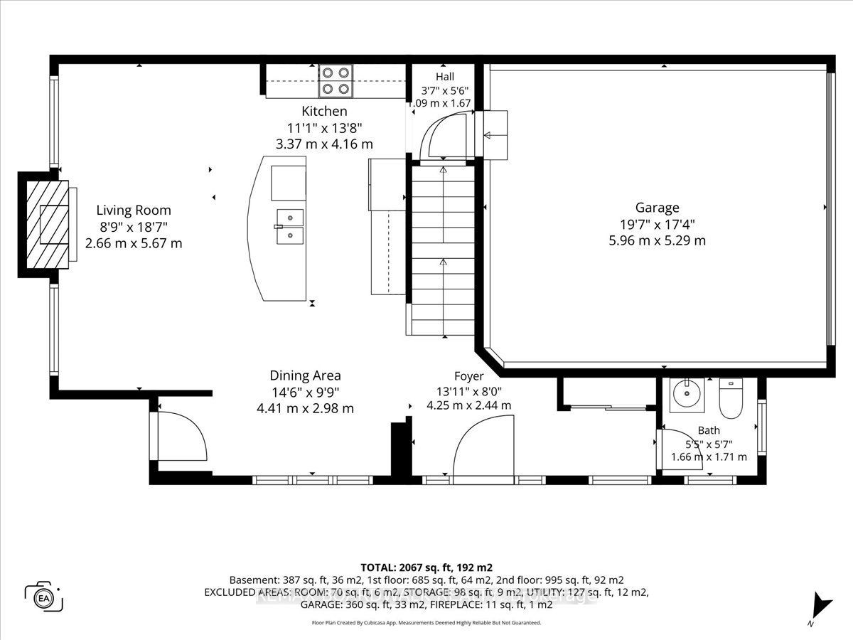 89 Damselfly Way Property Photo 48