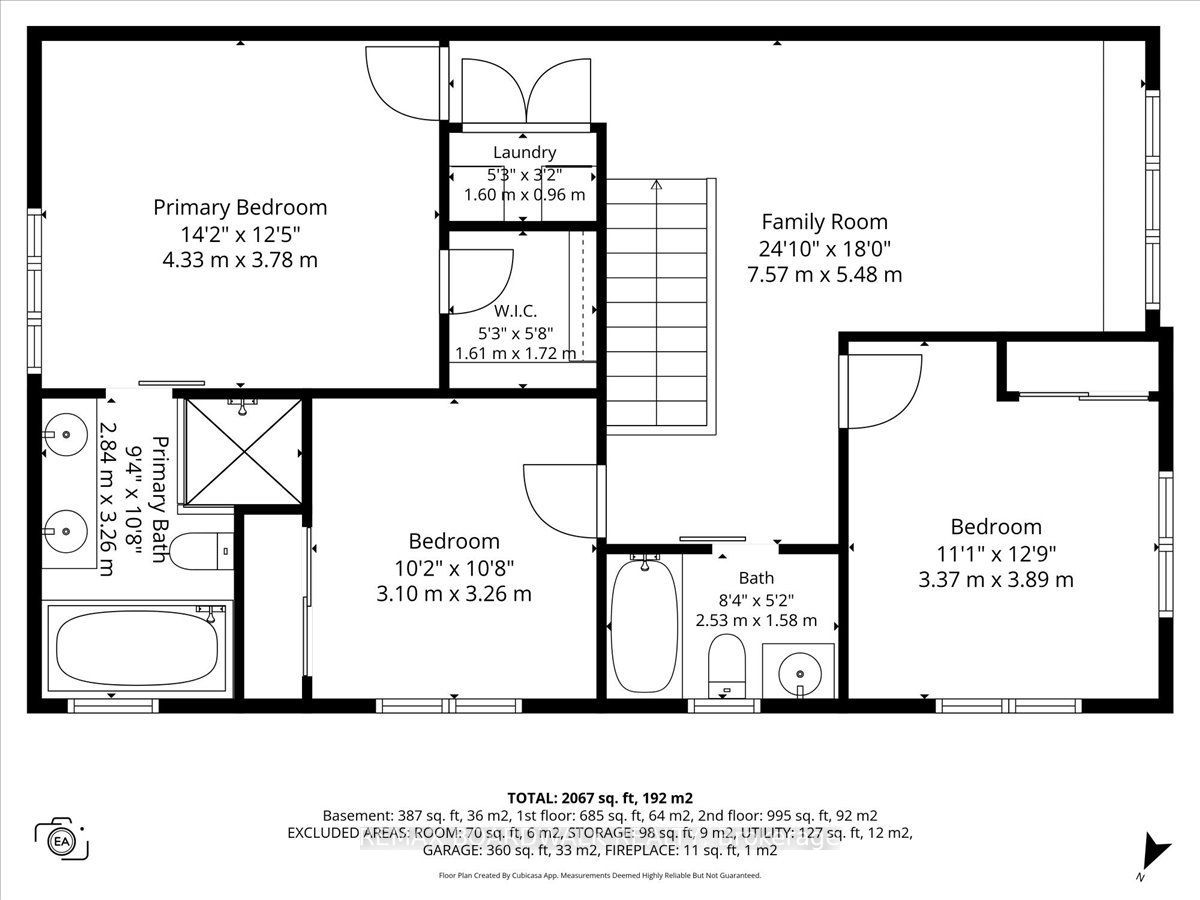 89 Damselfly Way Property Photo 49