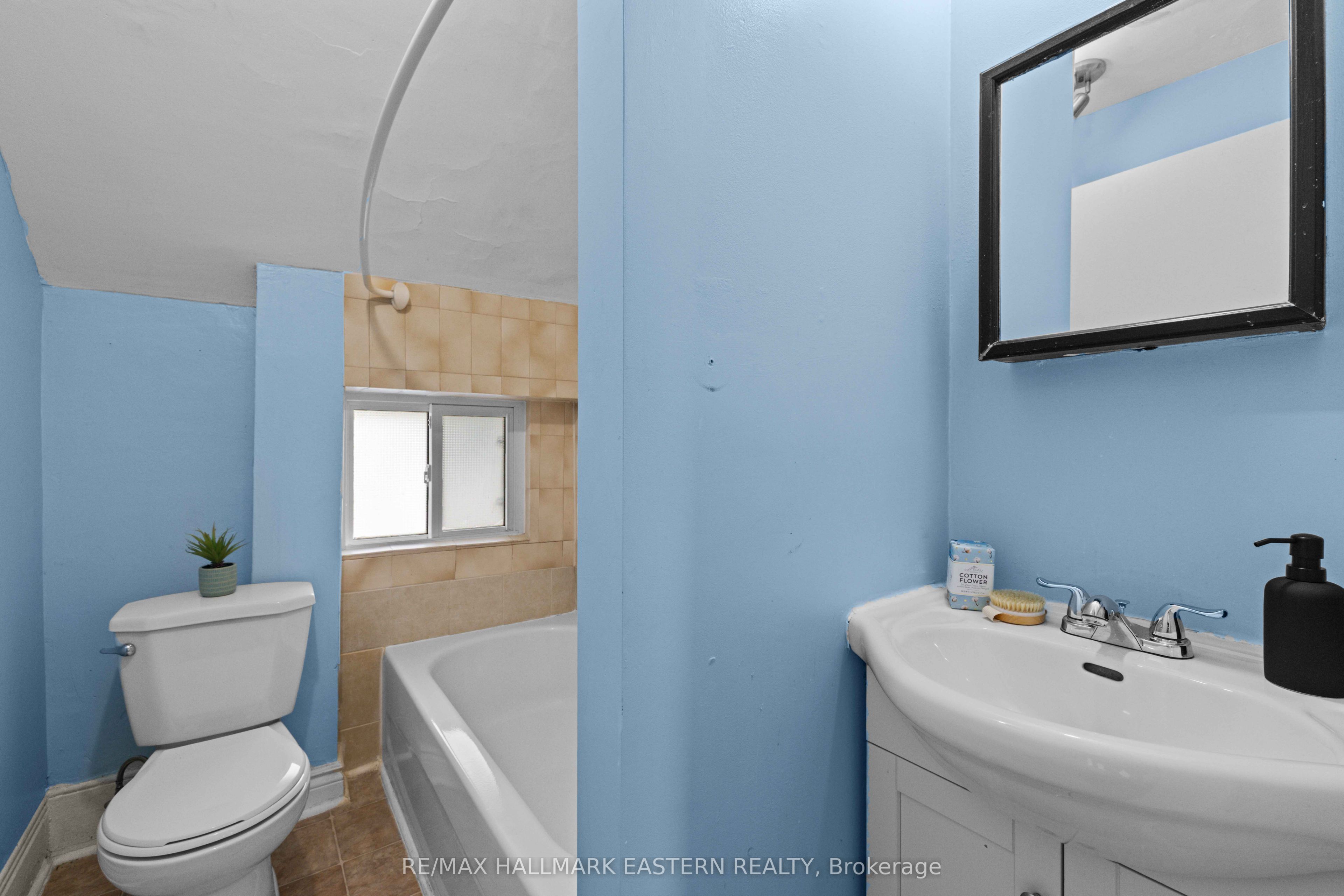 284-288 Brock Street Property Photo 15