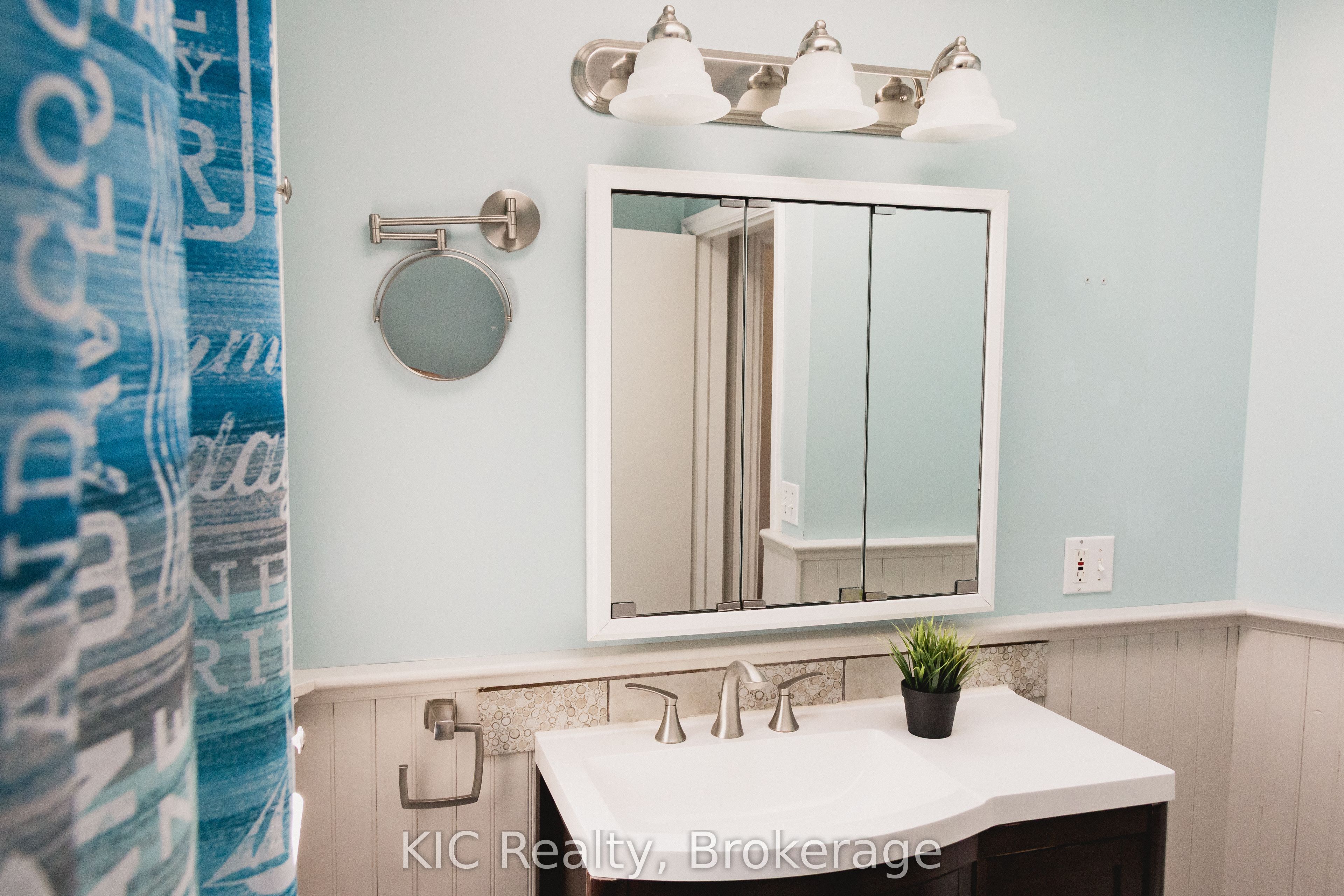 572 Shirley Street Property Photo 17