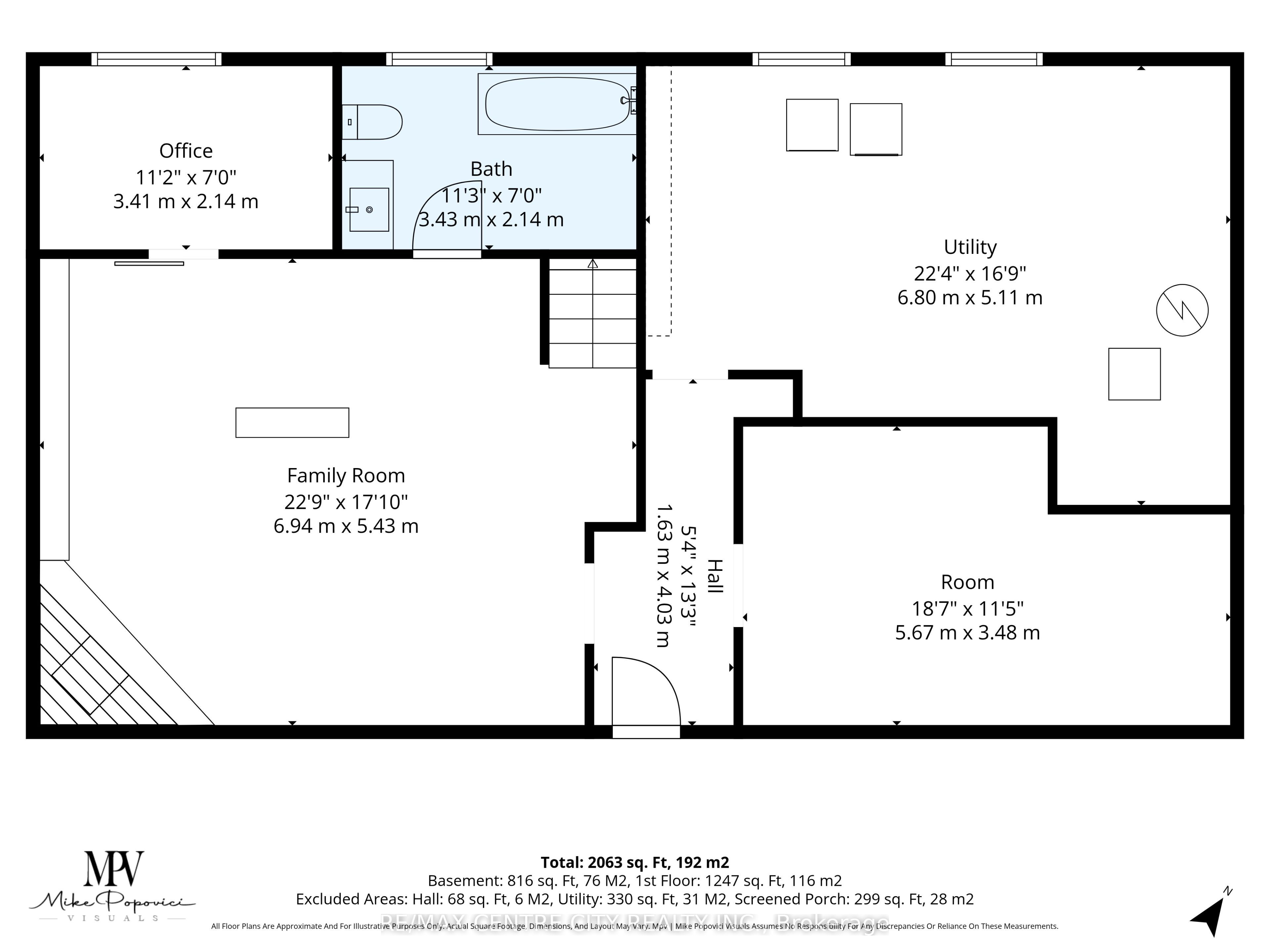 17 Butler Drive Property Photo 34