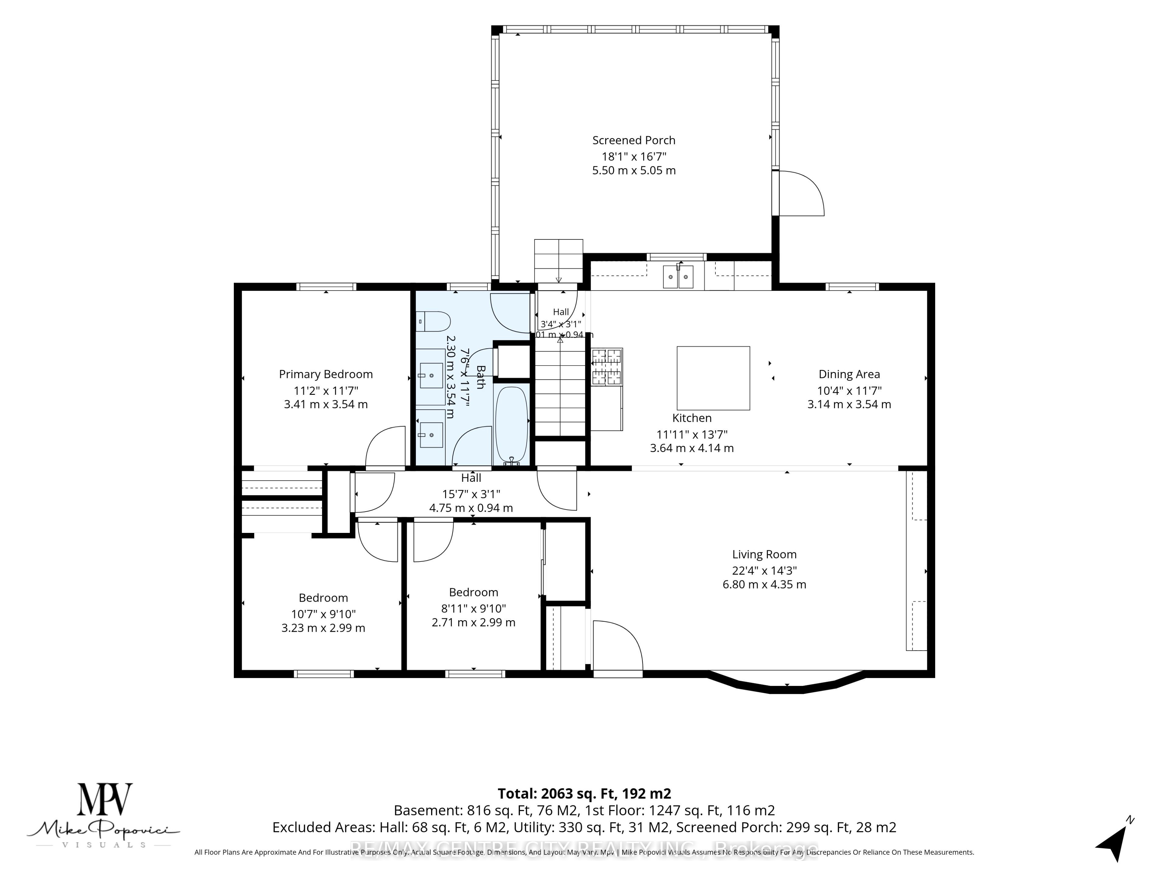 17 Butler Drive Property Photo 35