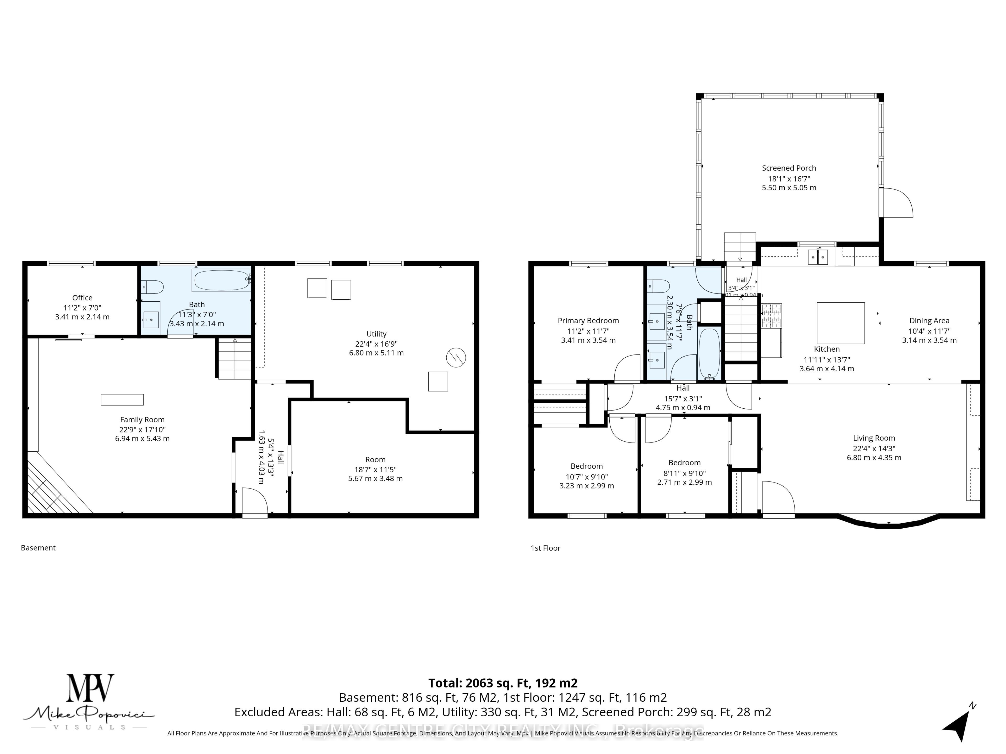 17 Butler Drive Property Photo 36