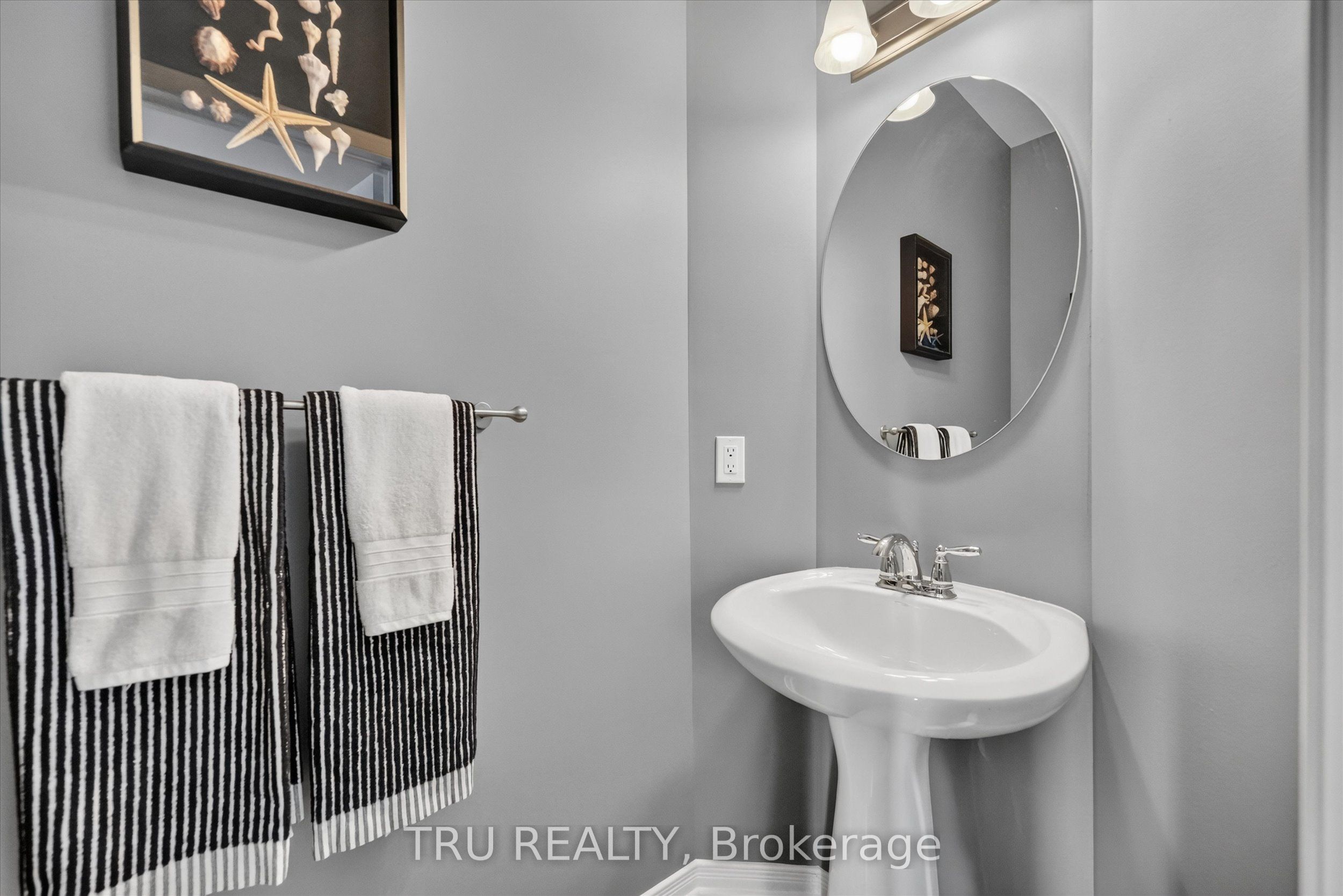 325 Upcountry Drive E Property Photo 14