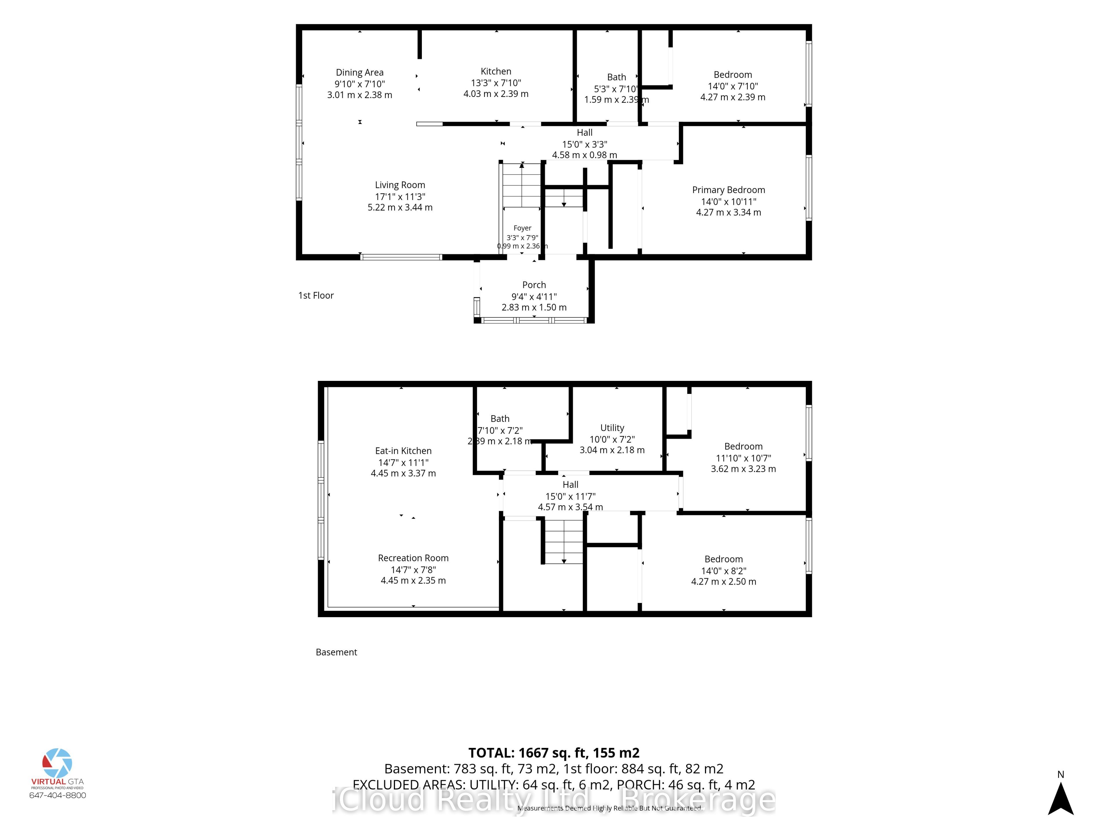 3 Manley Crescent Property Photo 41