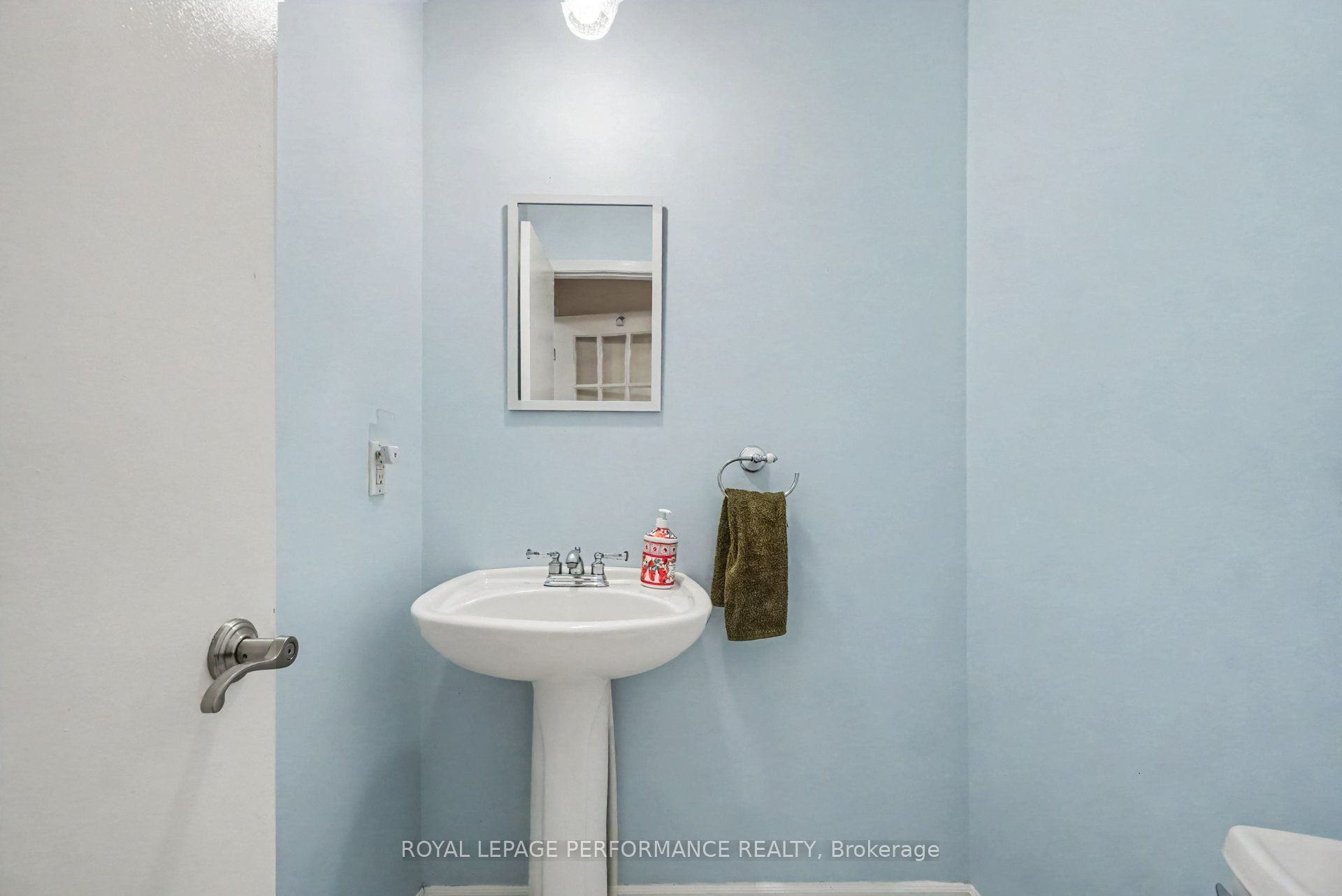 1466 Prestone Drive Property Photo 13