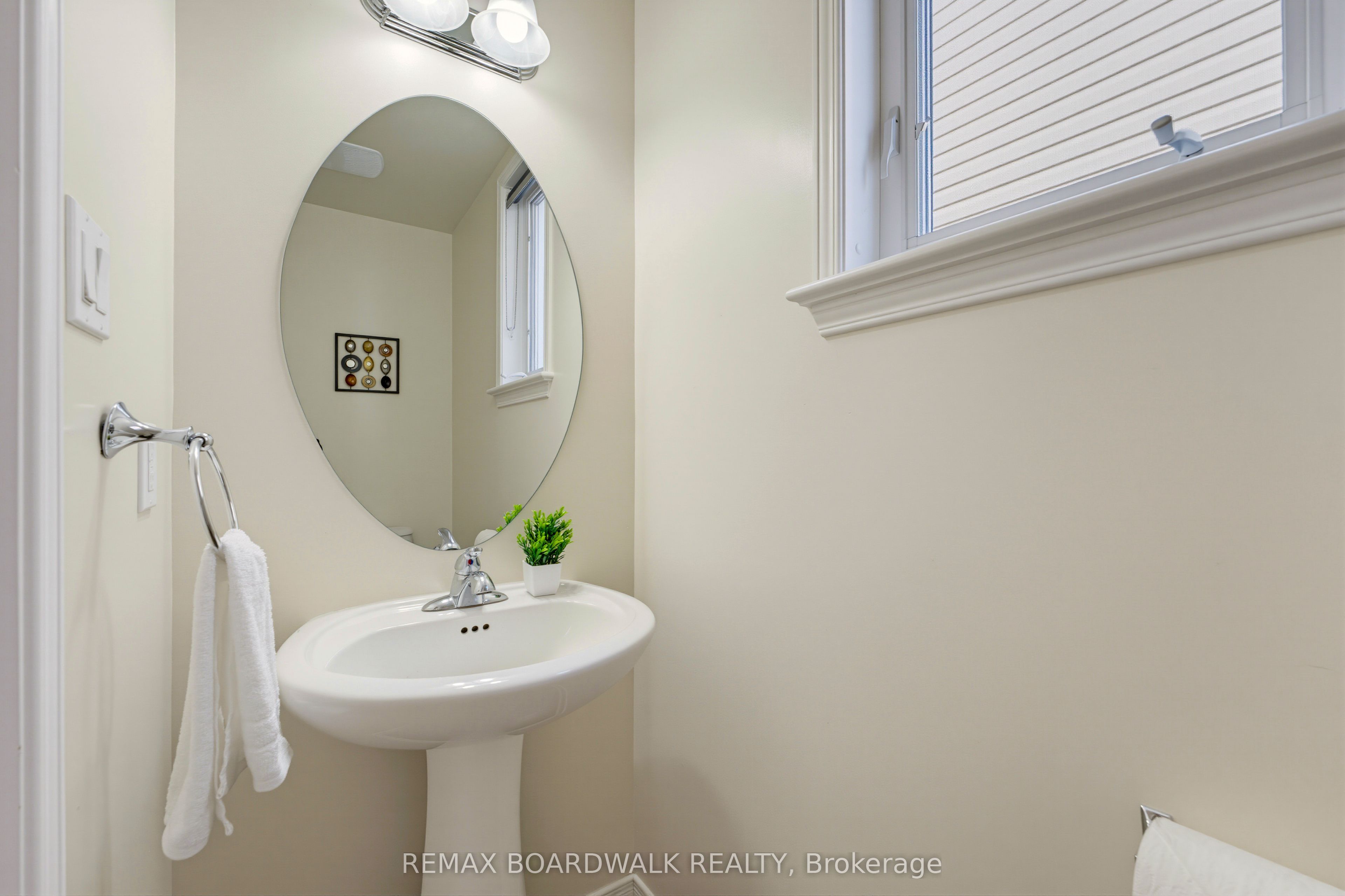210 Broxburn Crescent Property Photo 20