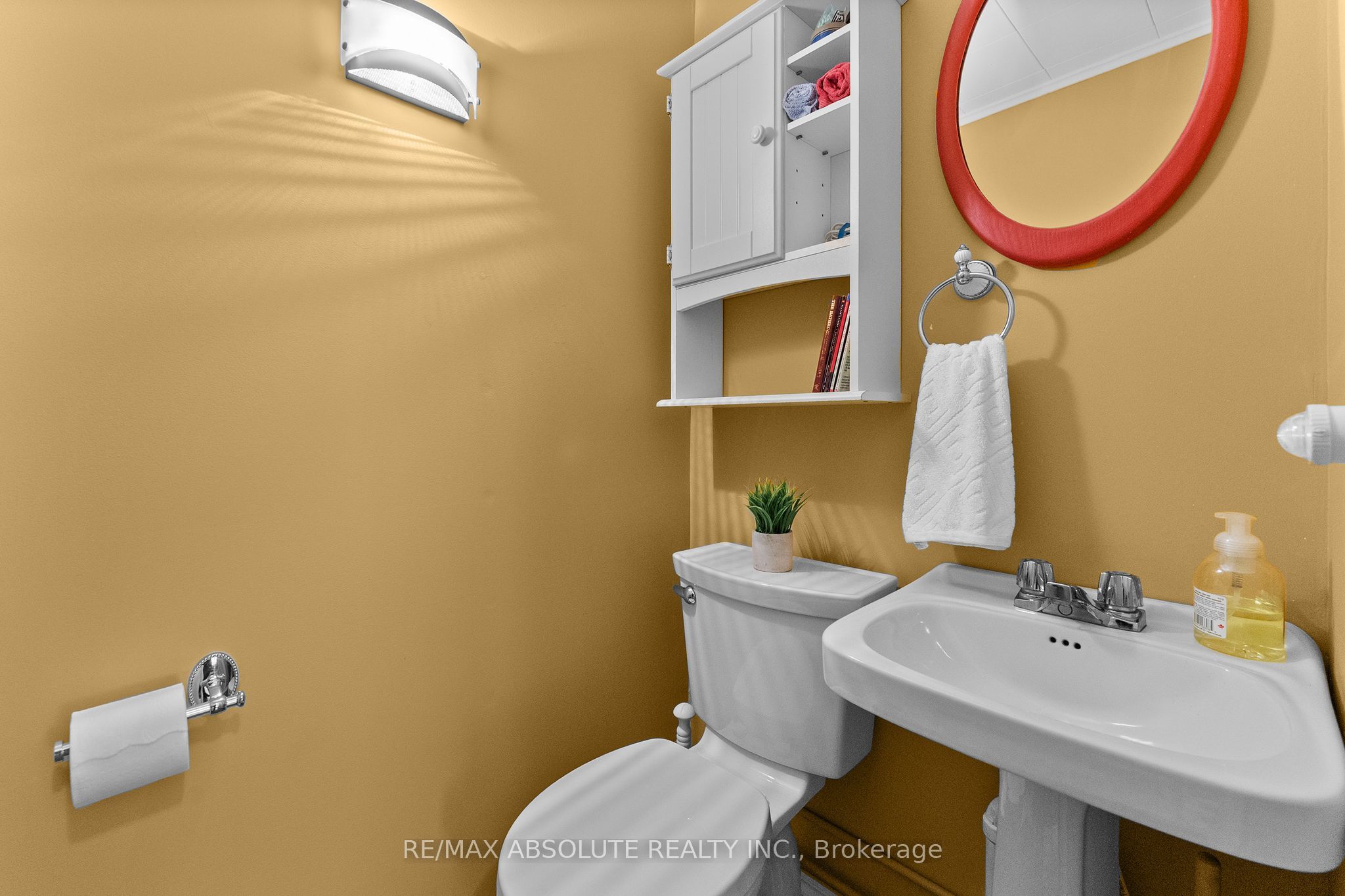 150 Mcgonigal Street W Property Photo 22