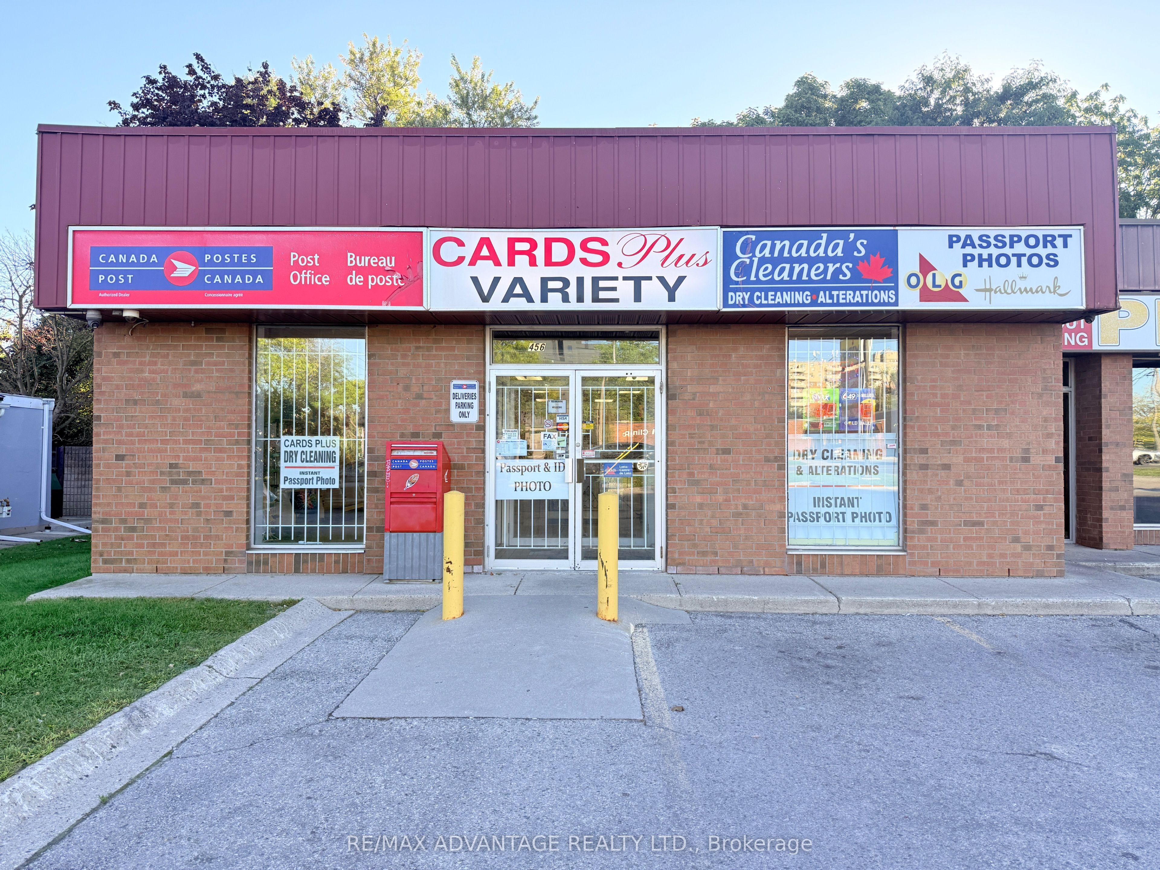 456 Wharncliffe Road S 1