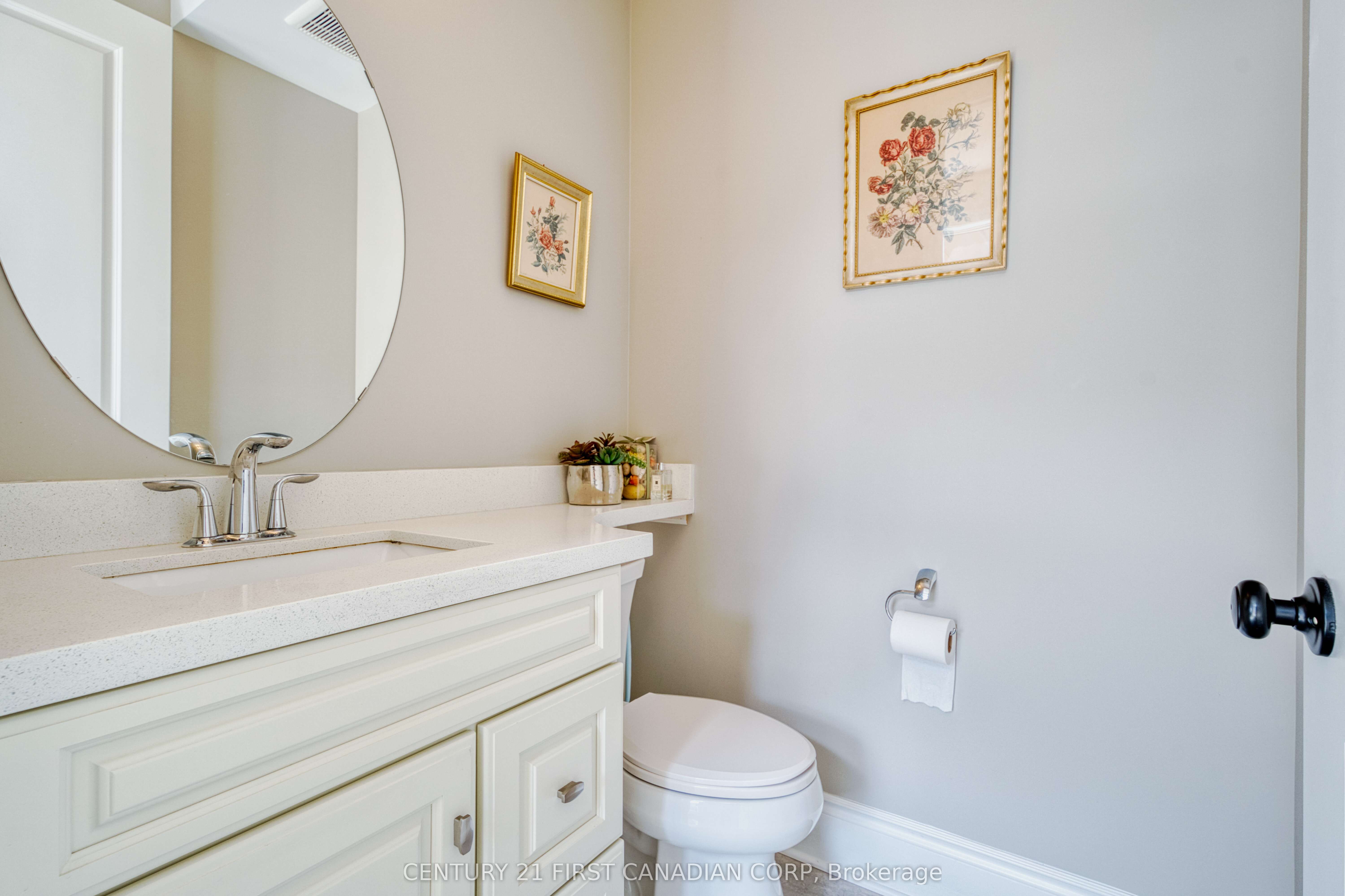 1895 Sumac Way Property Photo 27