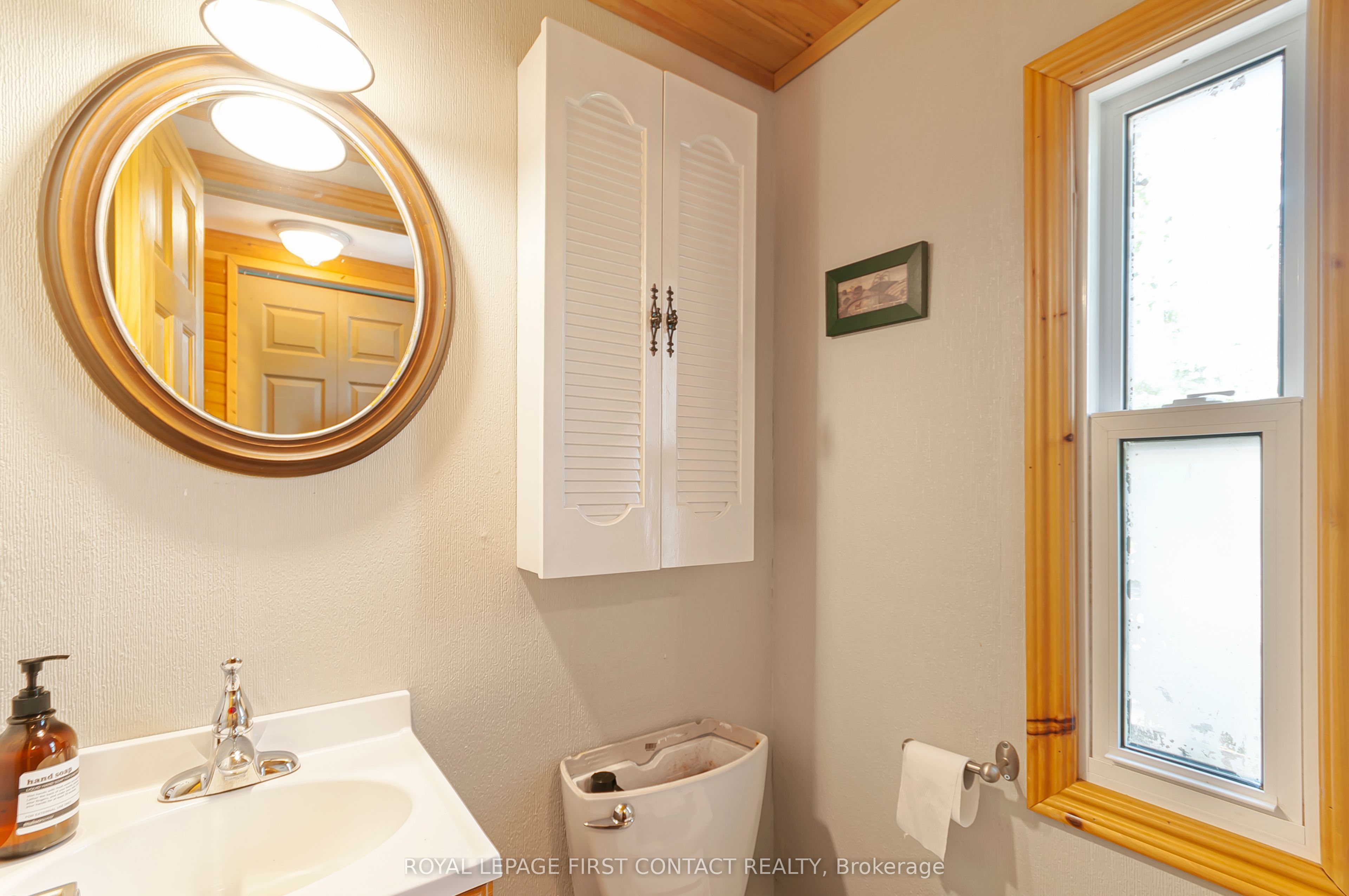 103 Peninsula Drive Property Photo 15