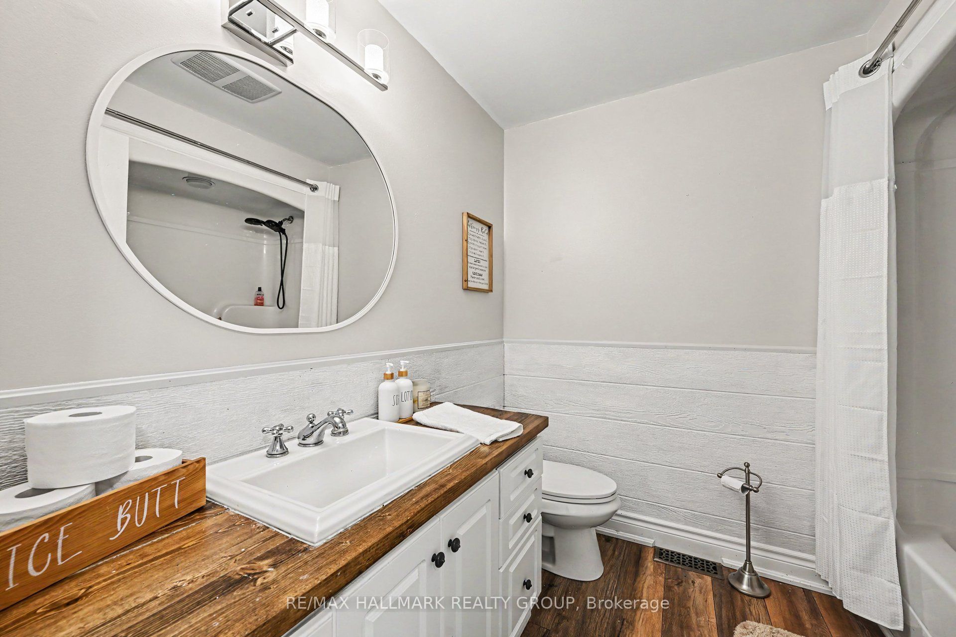 108 Snye Court Property Photo 22