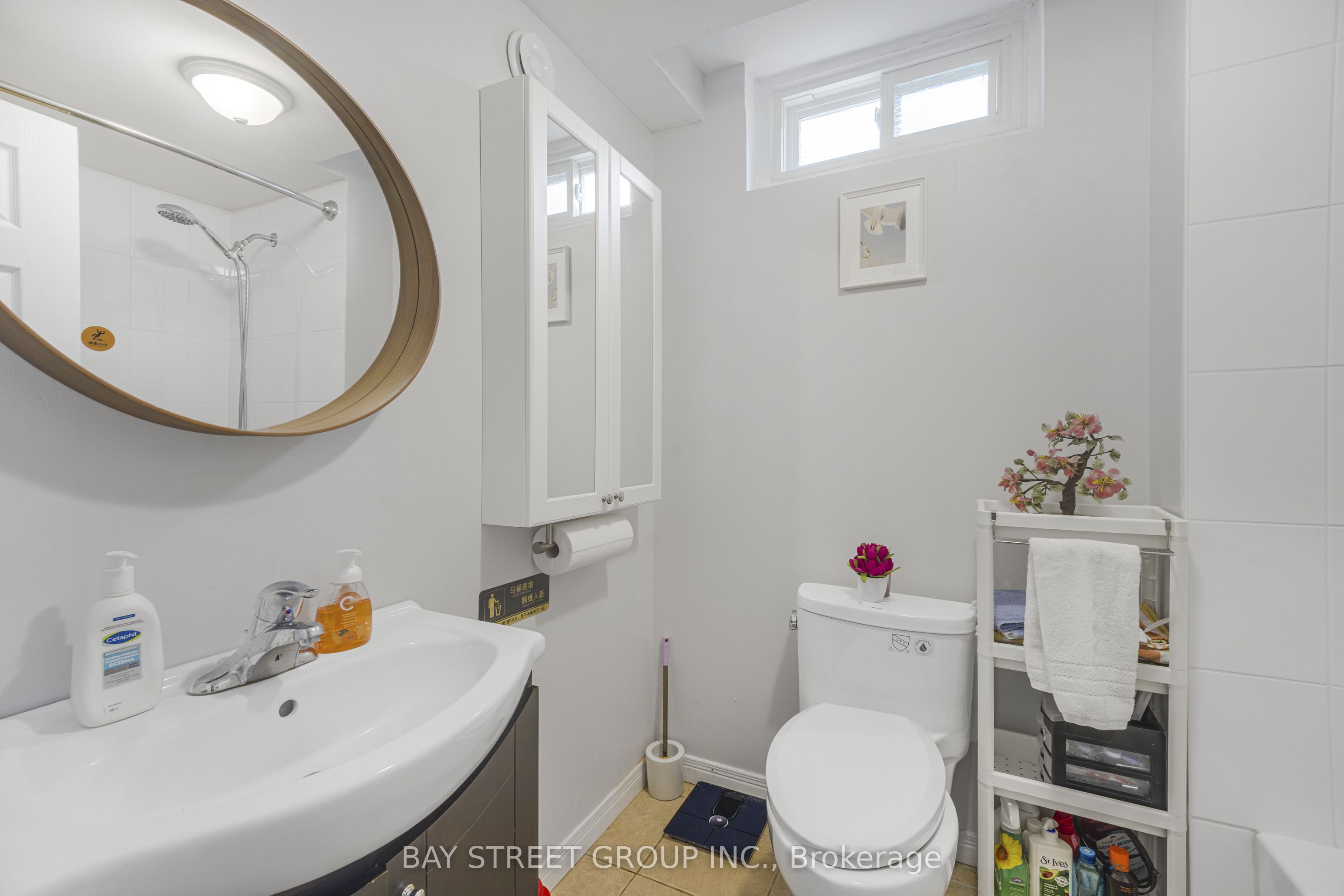 11 Coleman Court Property Photo 28