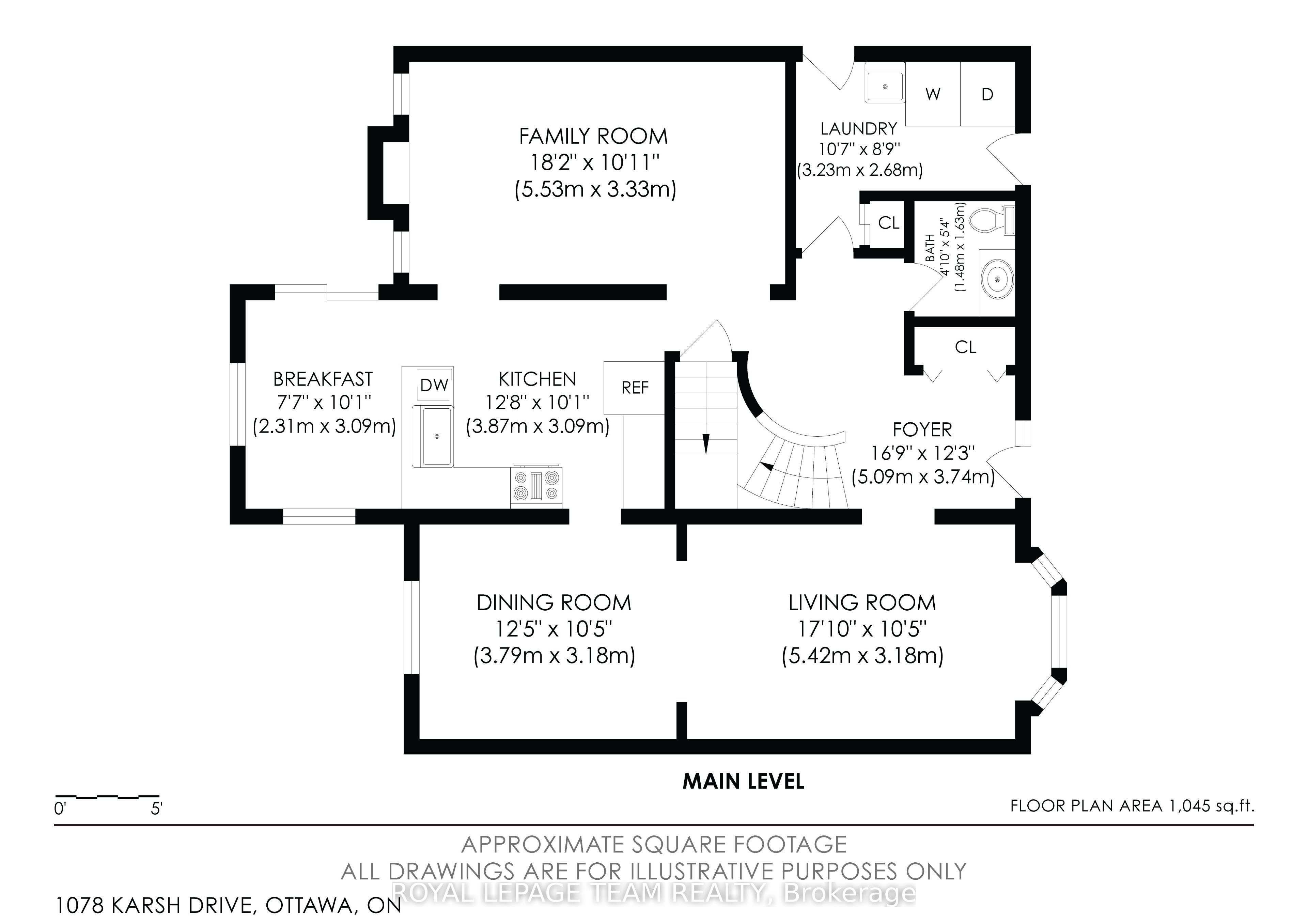 1078 Karsh Drive Property Photo 46