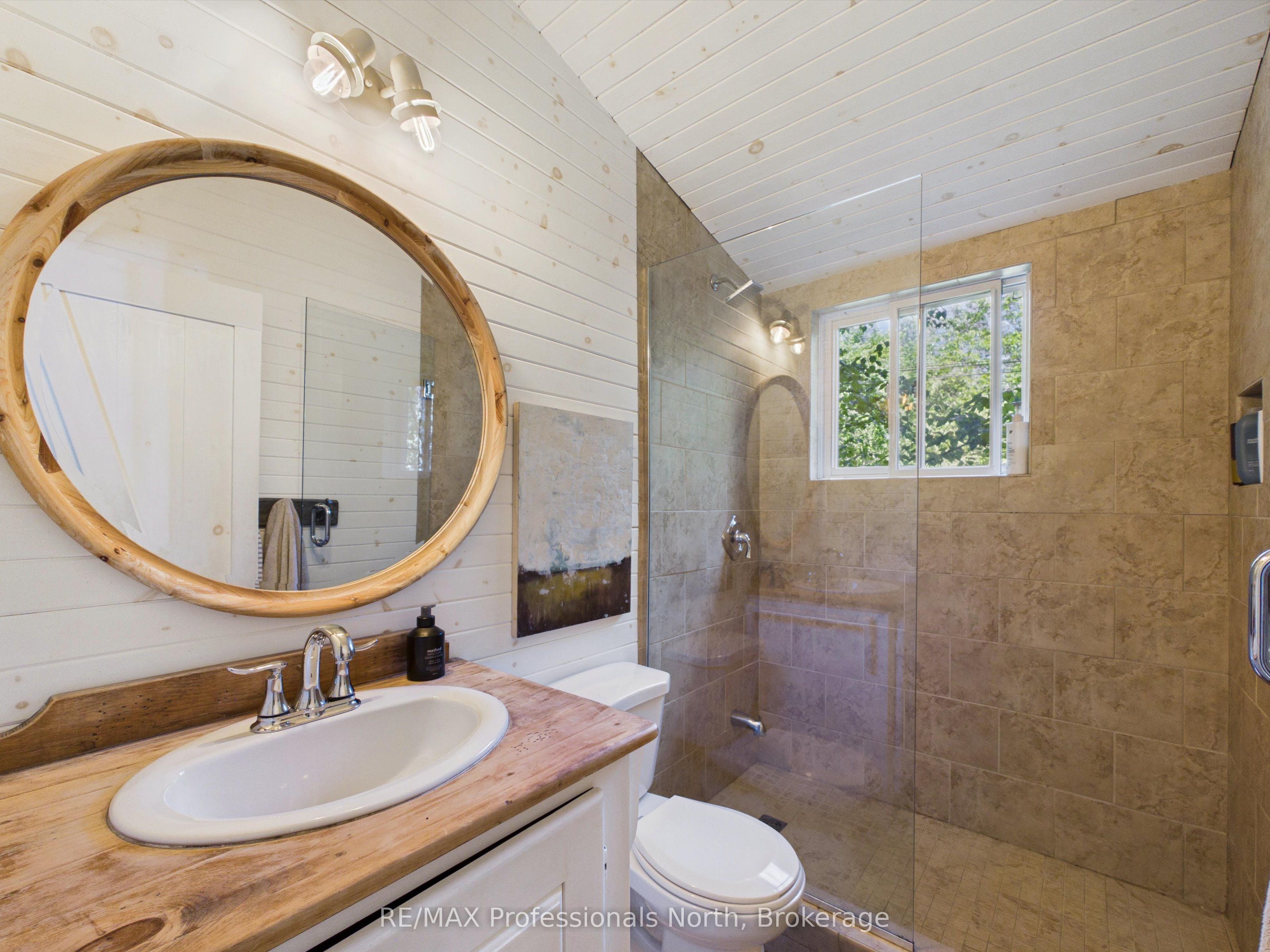 1398 Milne Road Property Photo 18