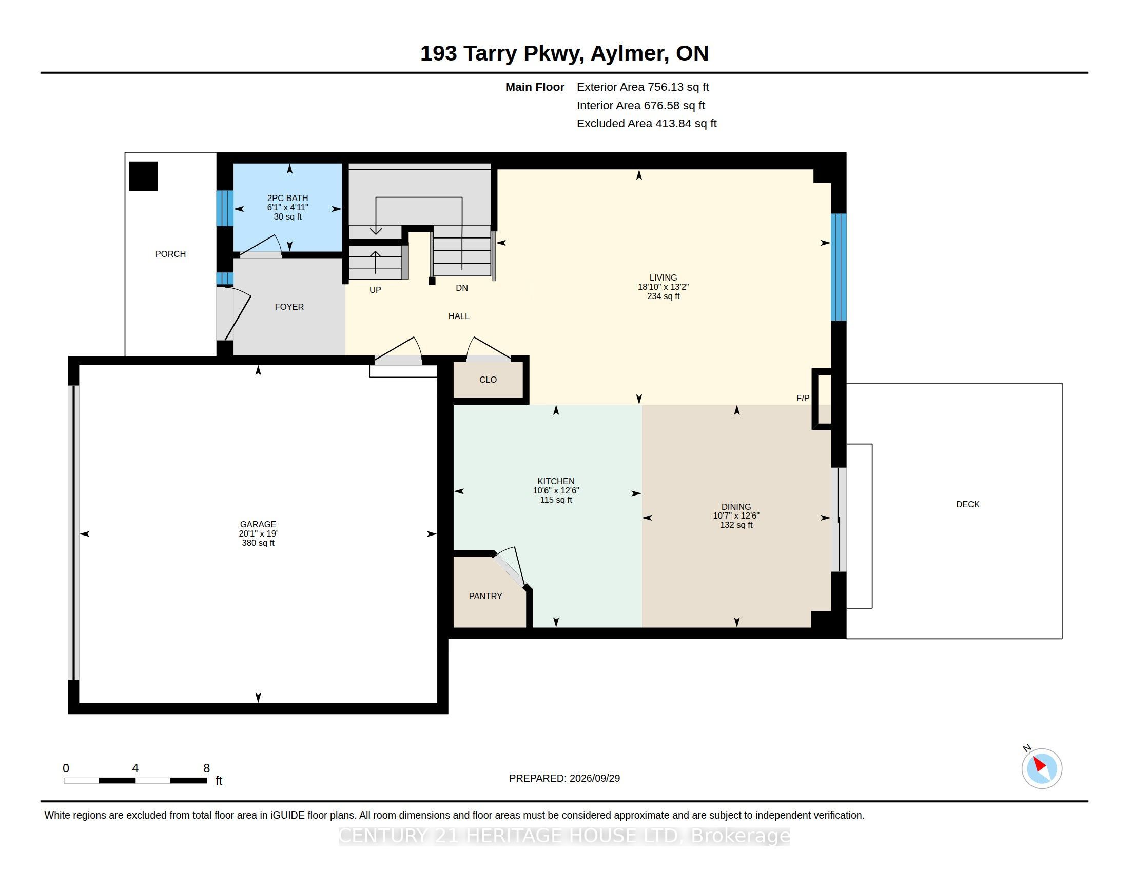193 Tarry Parkway Property Photo 47