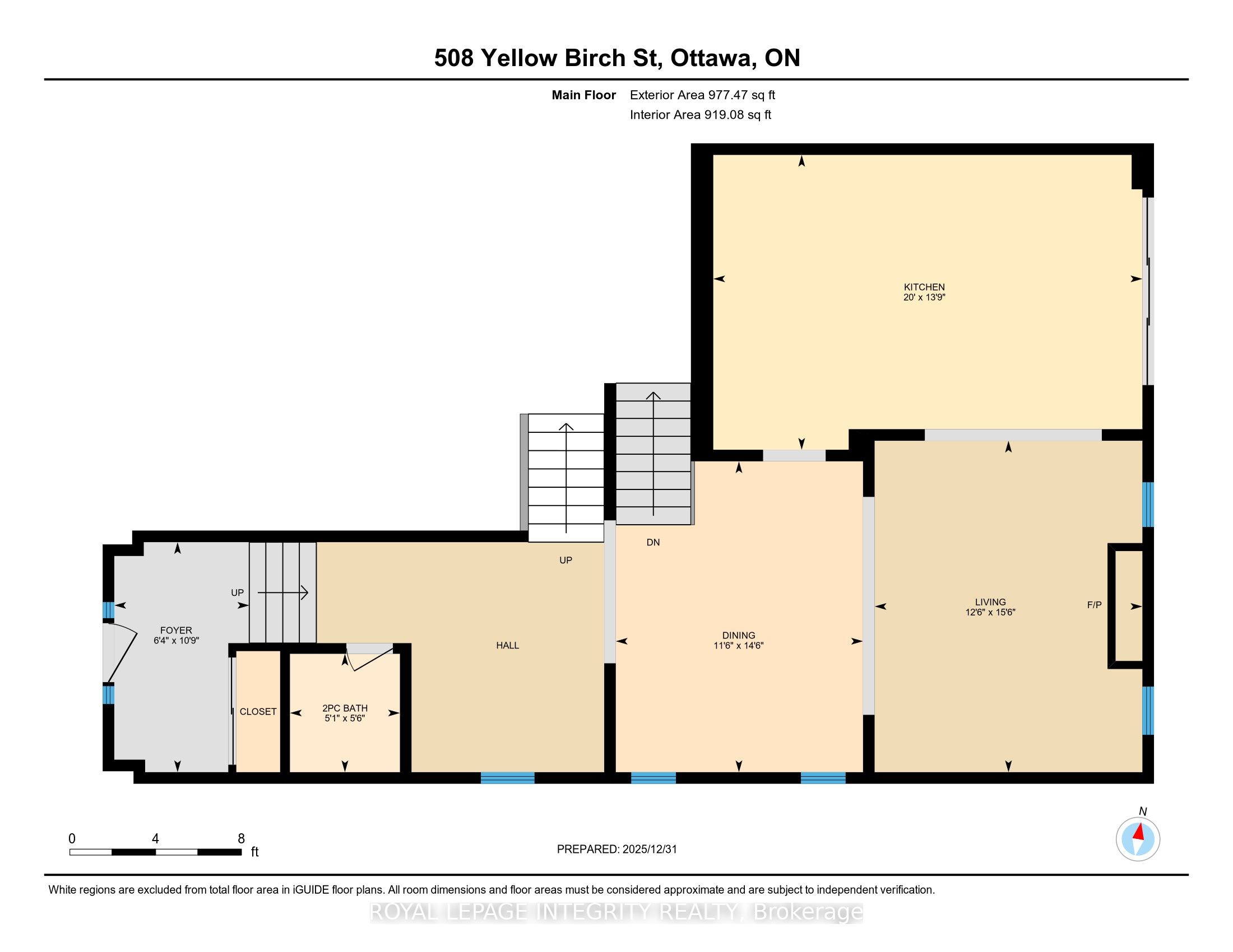 508 Yellow Birch Street Property Photo 46