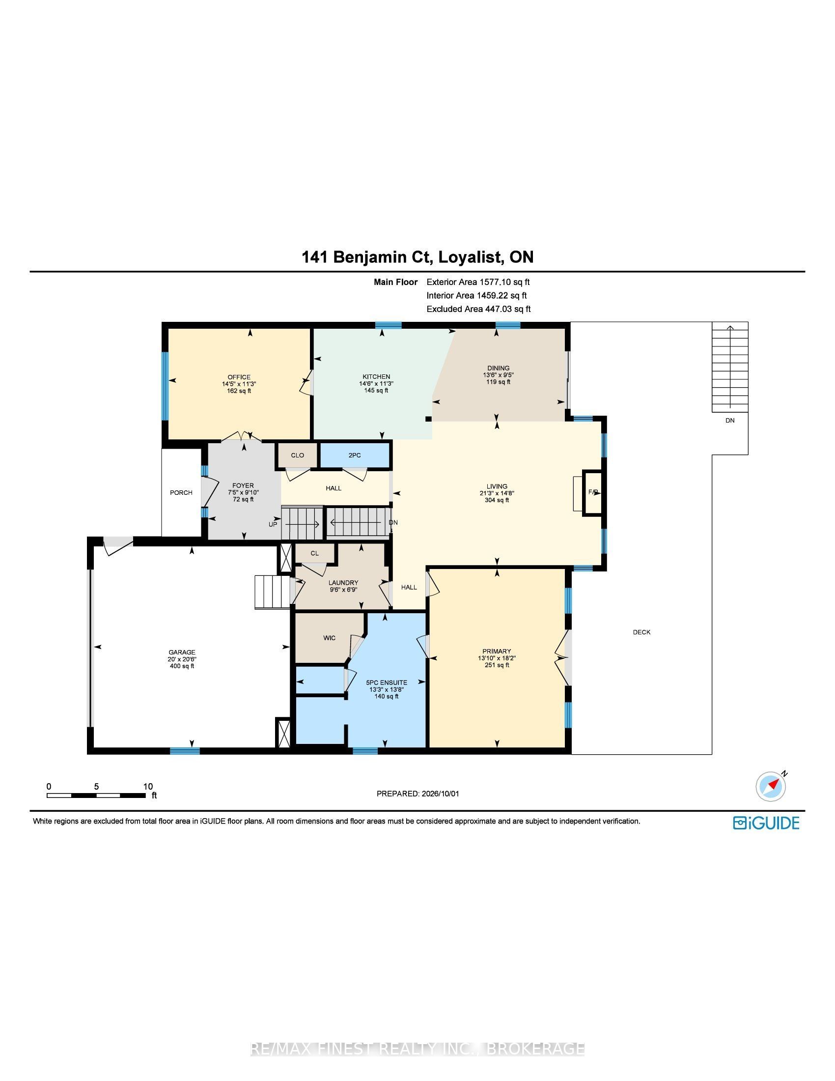 141 Benjamin Court Property Photo 49