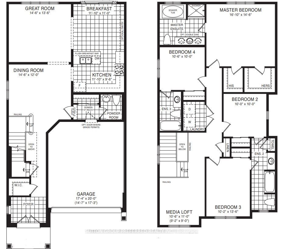 271 Vanilla Trail Property Photo 8