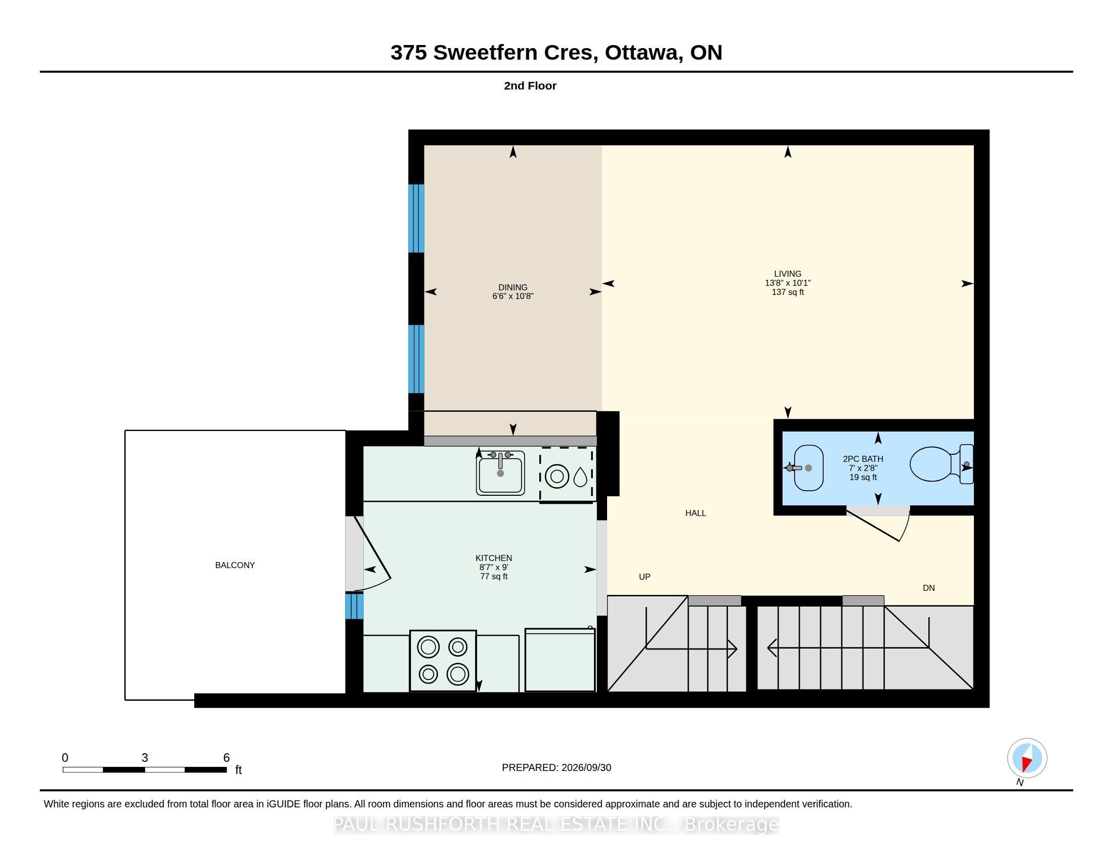 375 Sweetfern Crescent Property Photo 23