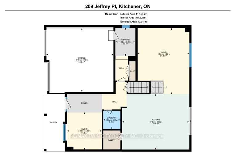 209 Jeffrey Place Property Photo 38