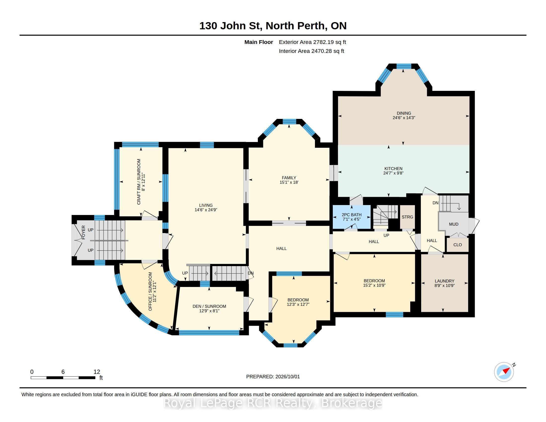 130 John Street Property Photo 46