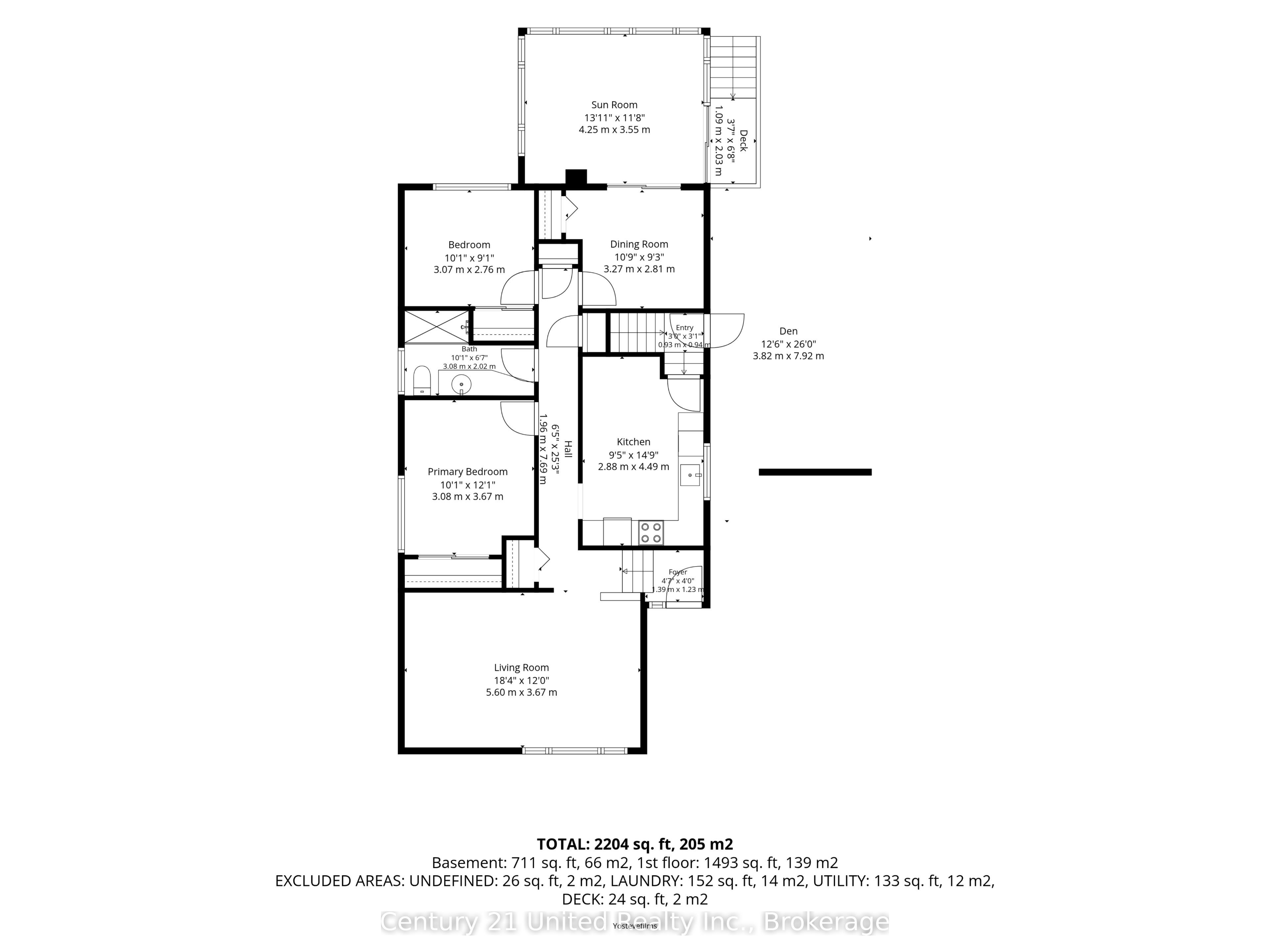 1175 Edmison Drive Property Photo 43