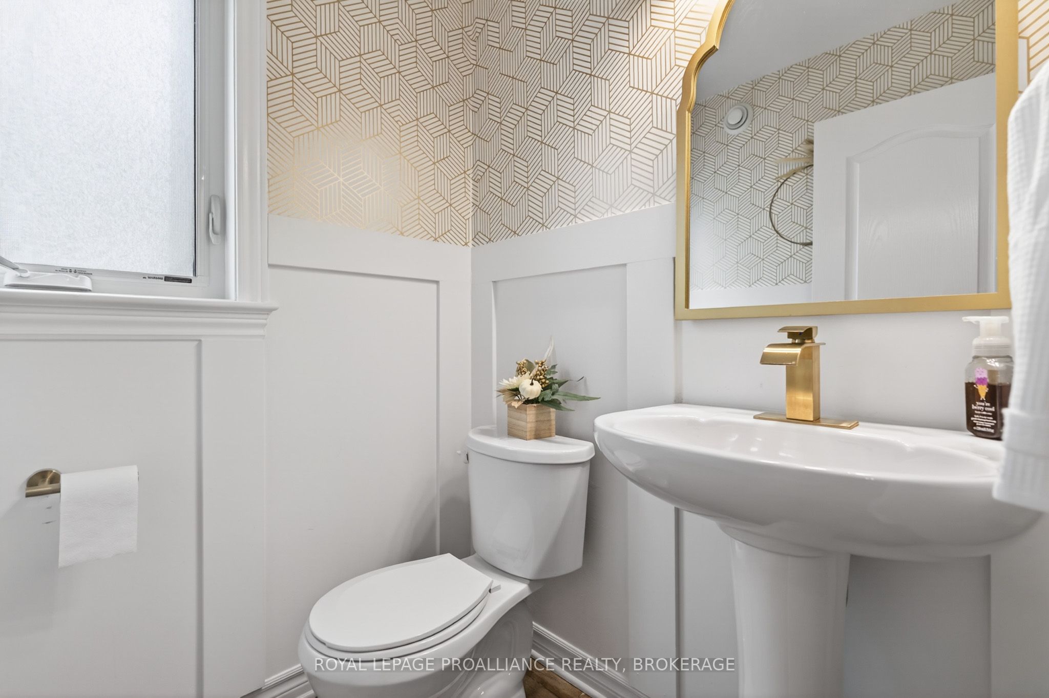 1153 Escala Crescent Property Photo 4