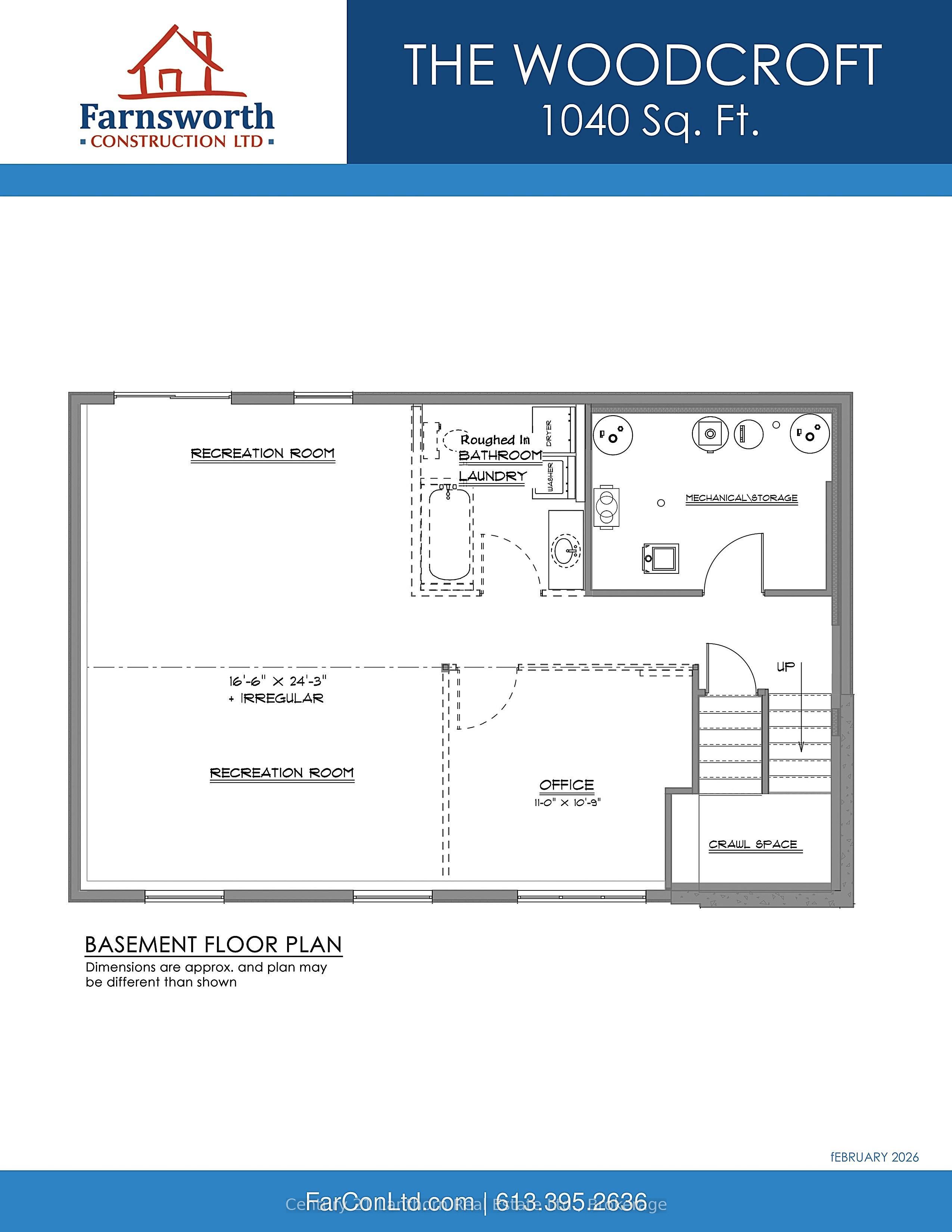 781 Carson Road Property Photo 3
