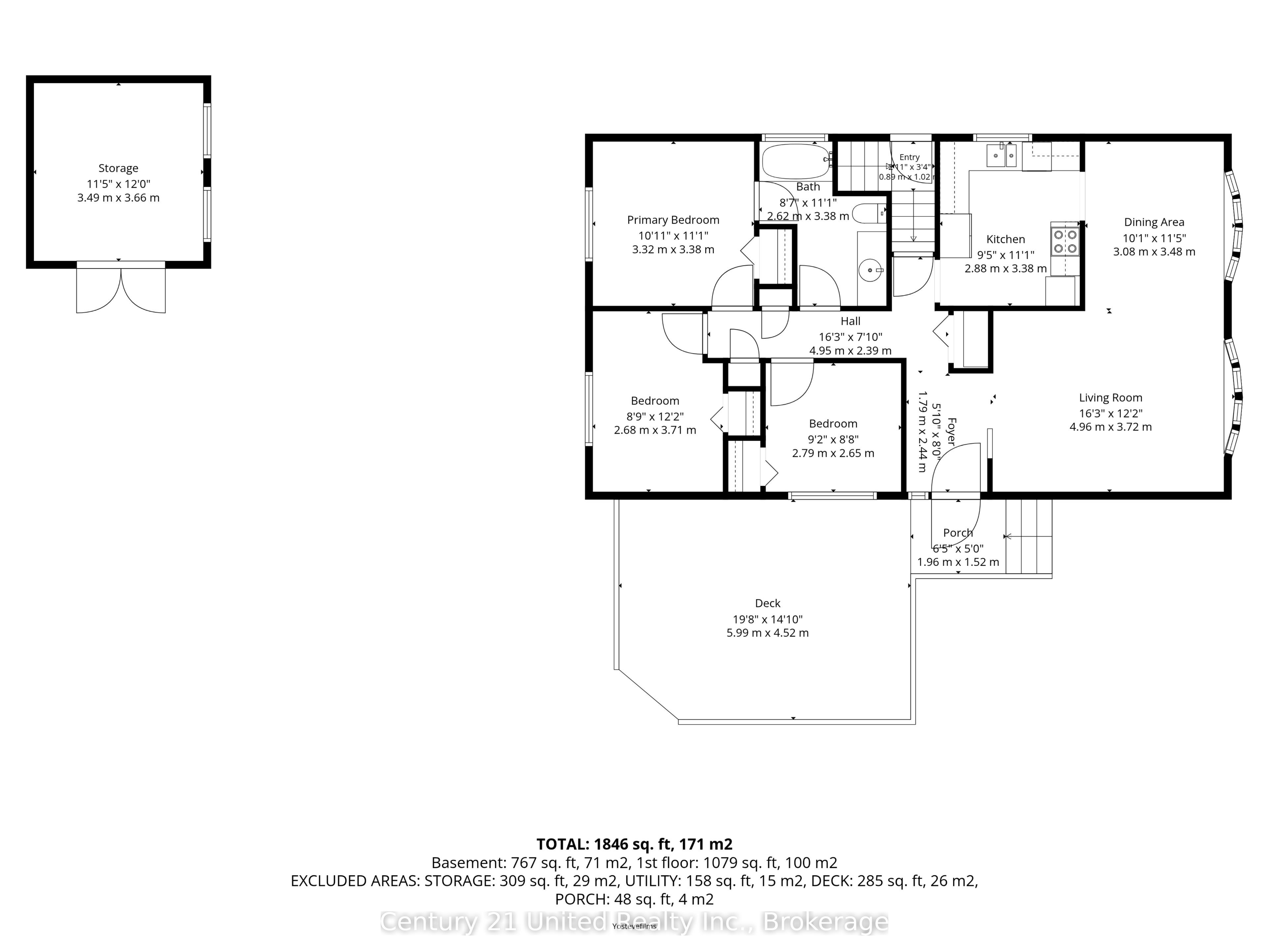1203 Royal Drive Property Photo 47