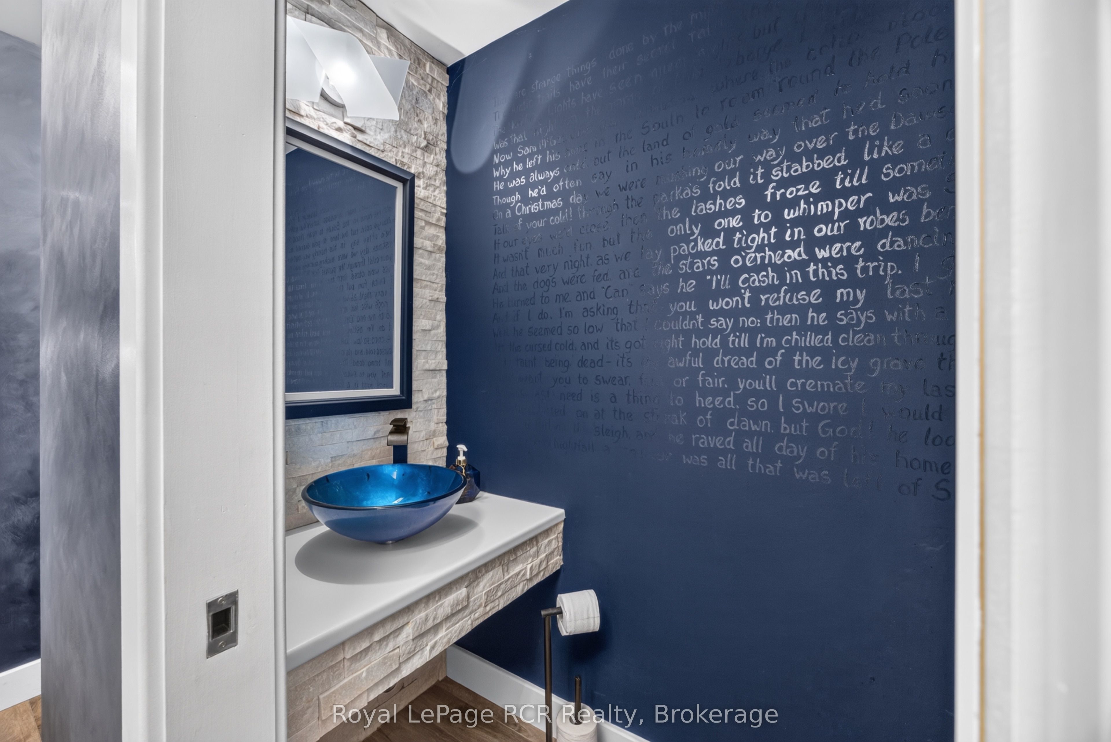 383 Mcnabb Street 137 Property Photo 23