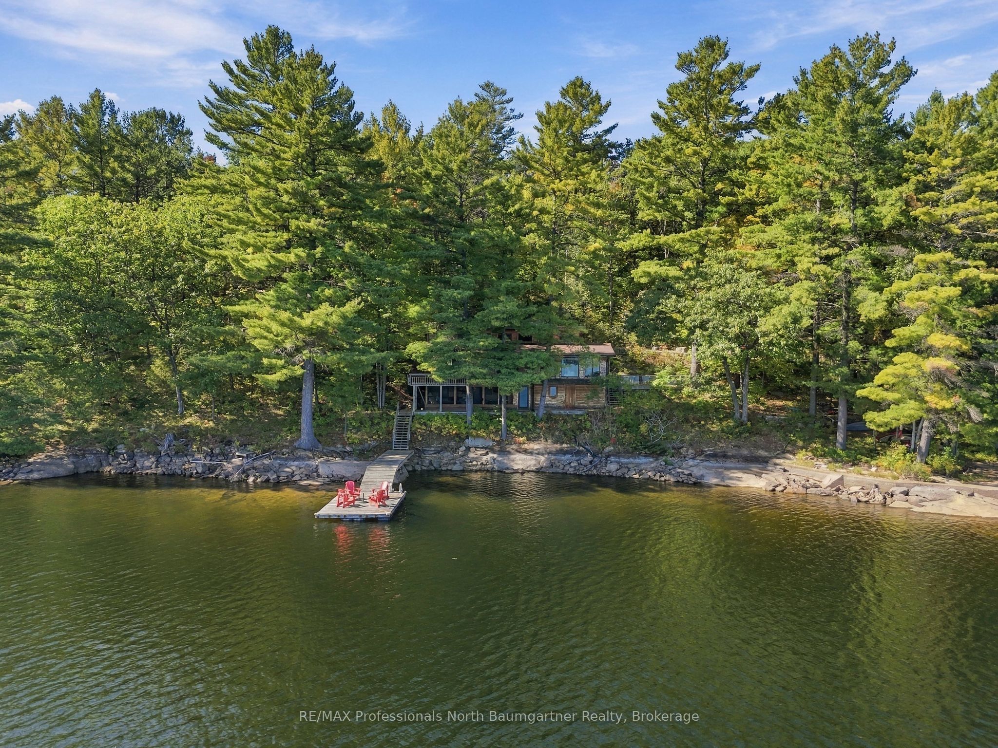 1014 Mackmore Trail Property Photo 2