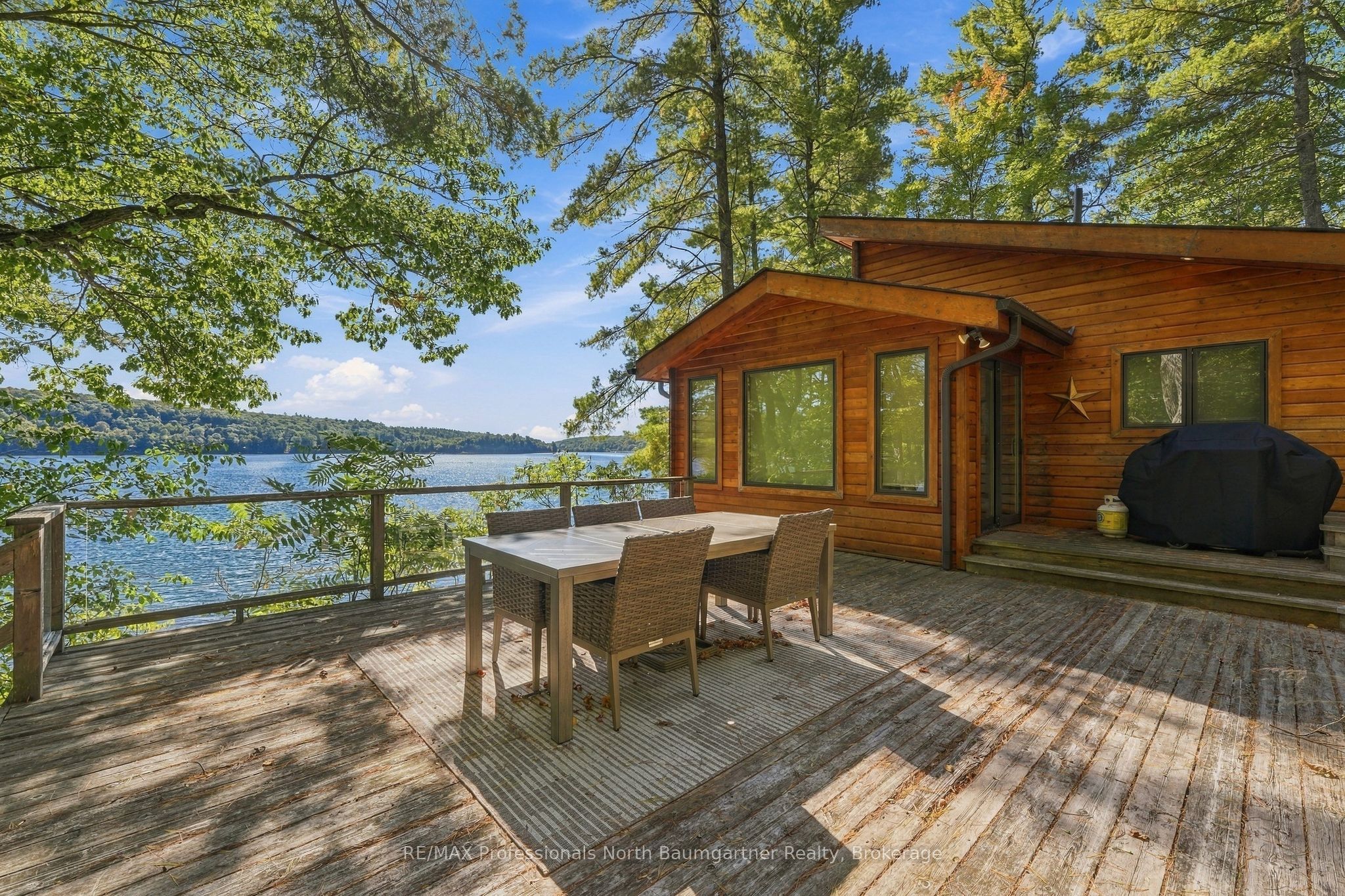 1014 Mackmore Trail Property Photo 29