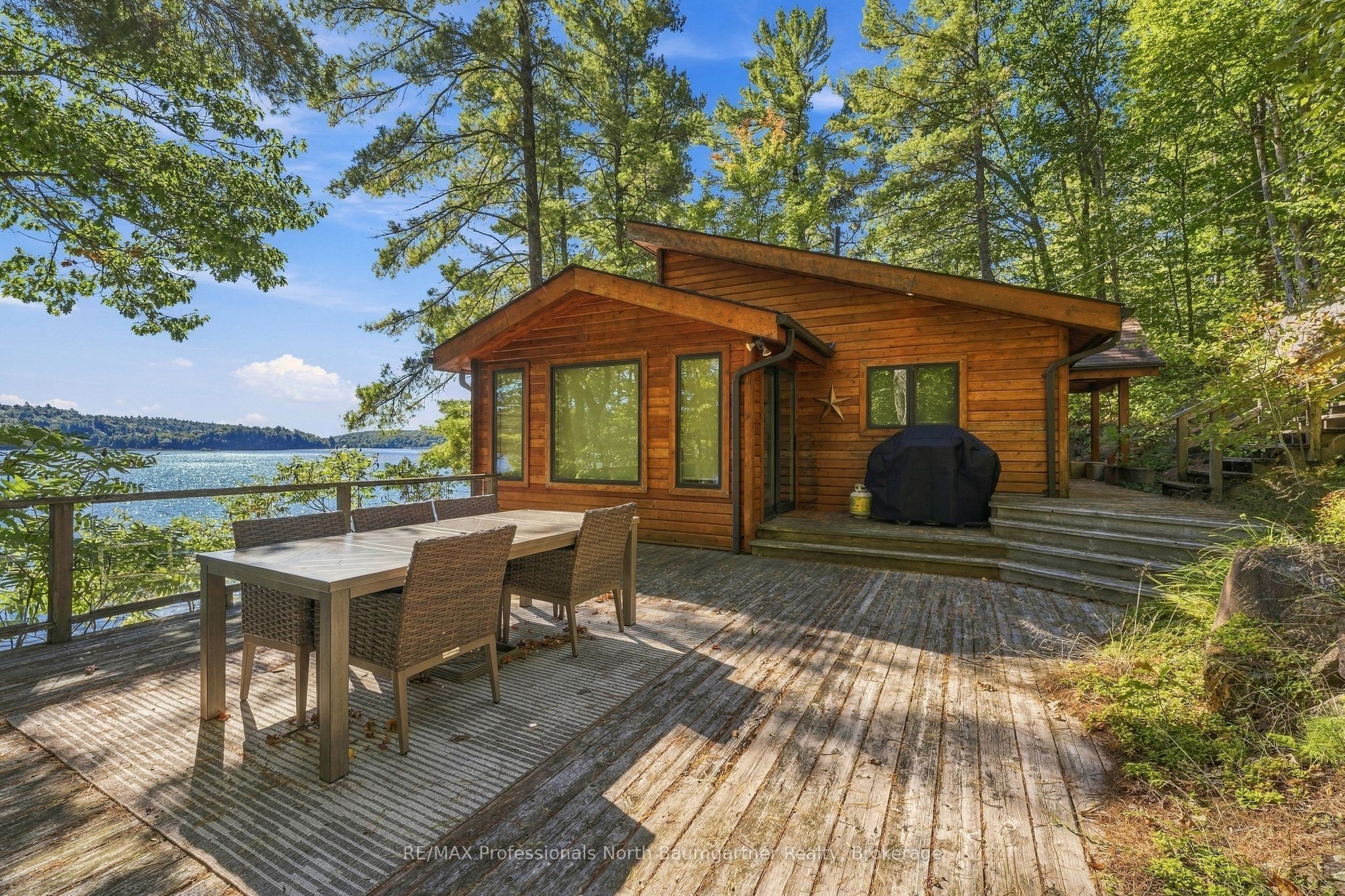 1014 Mackmore Trail Property Photo 30