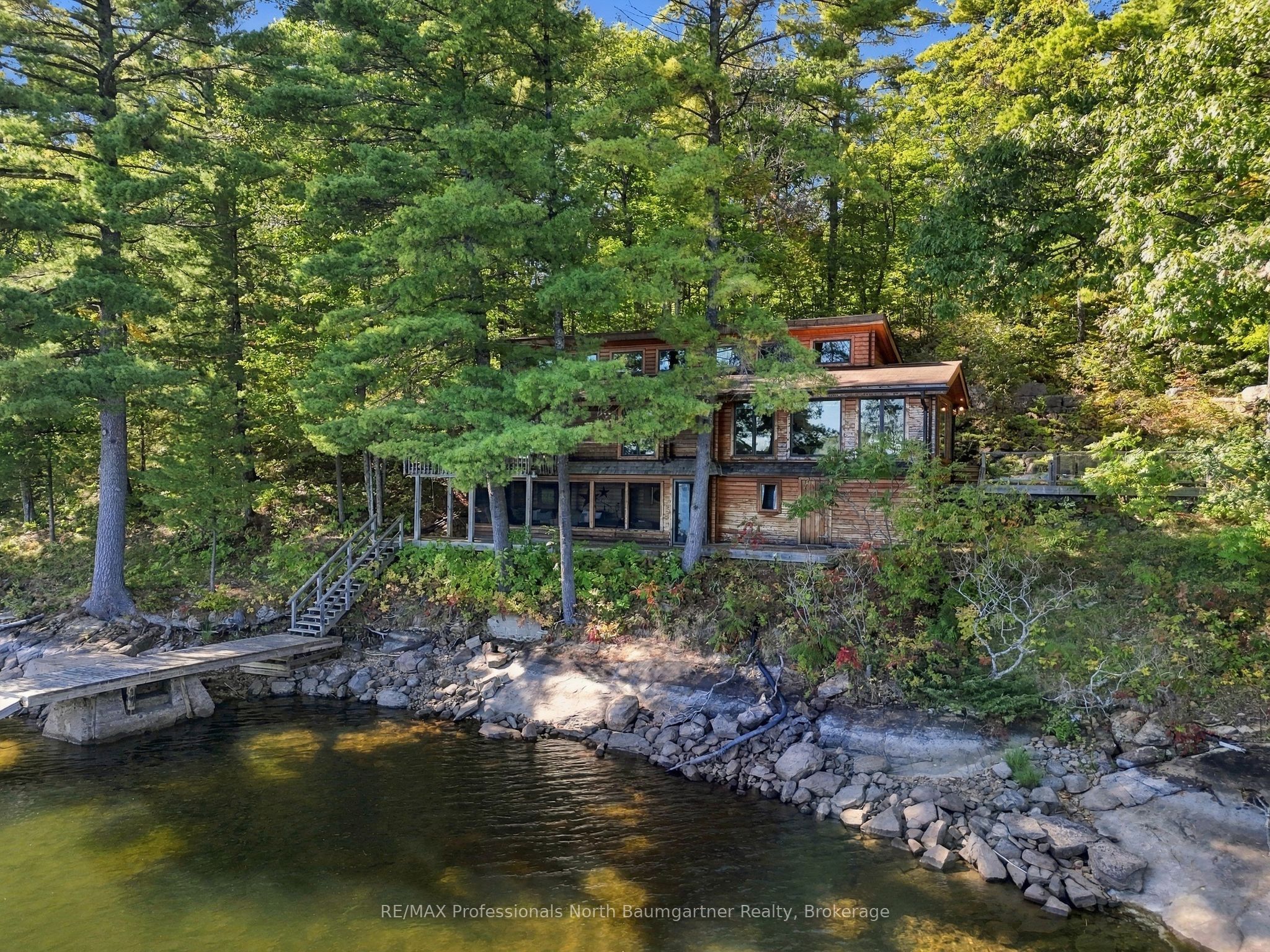 1014 Mackmore Trail Property Photo 35