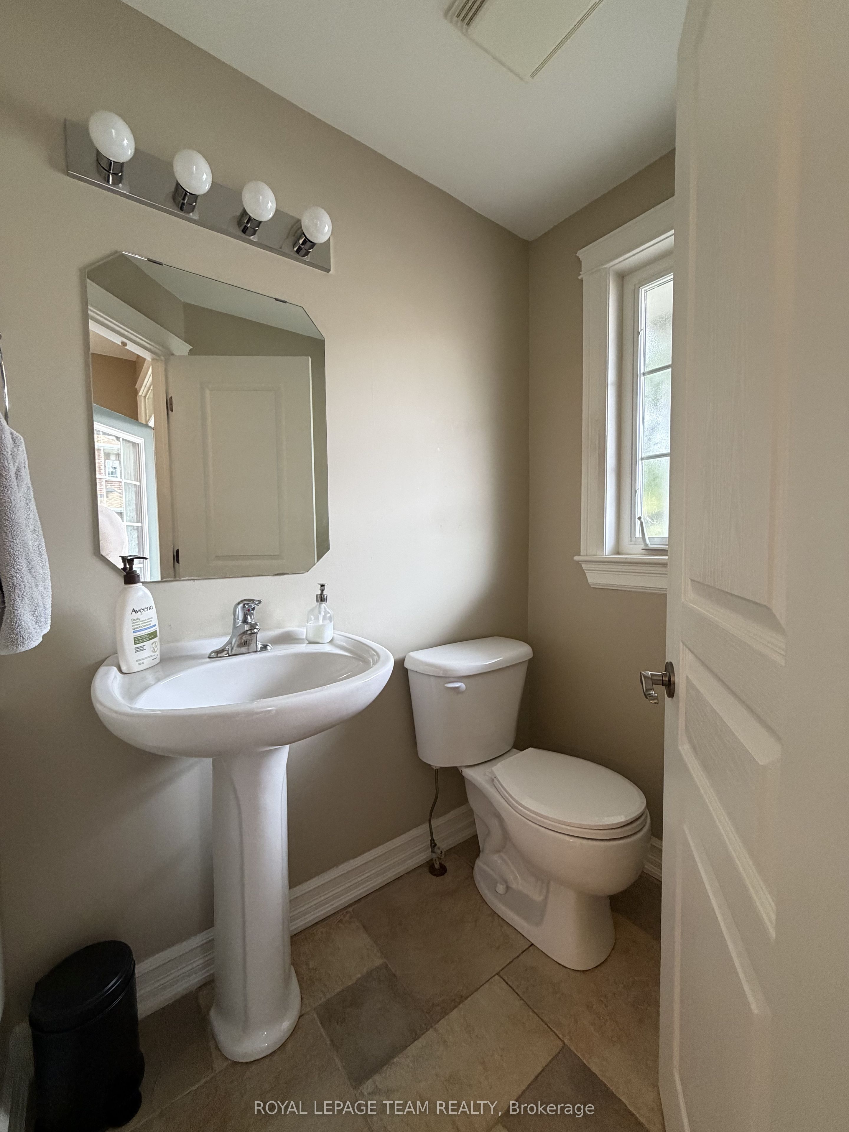 251 Tofino Private Property Photo 19