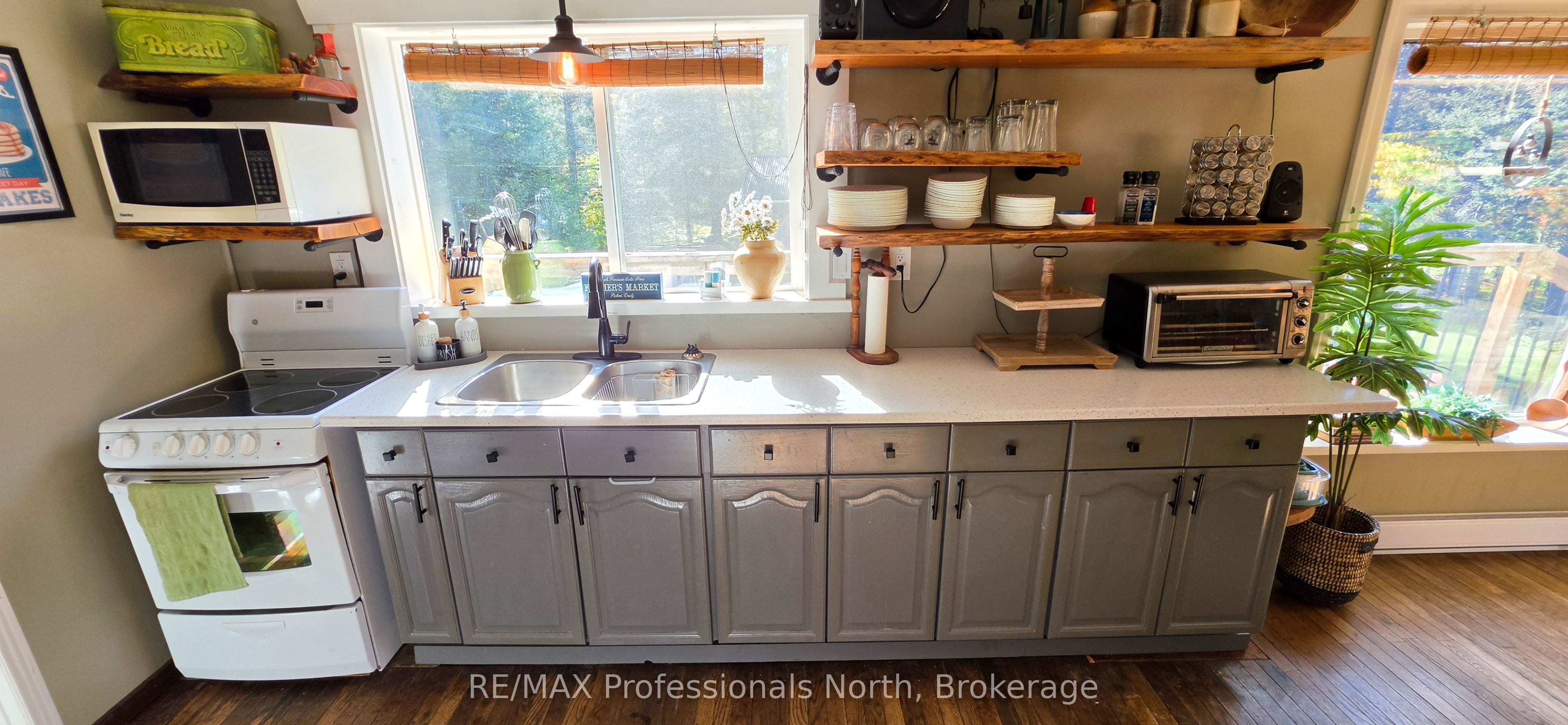 346 East Whalley Lake Road Property Photo 15