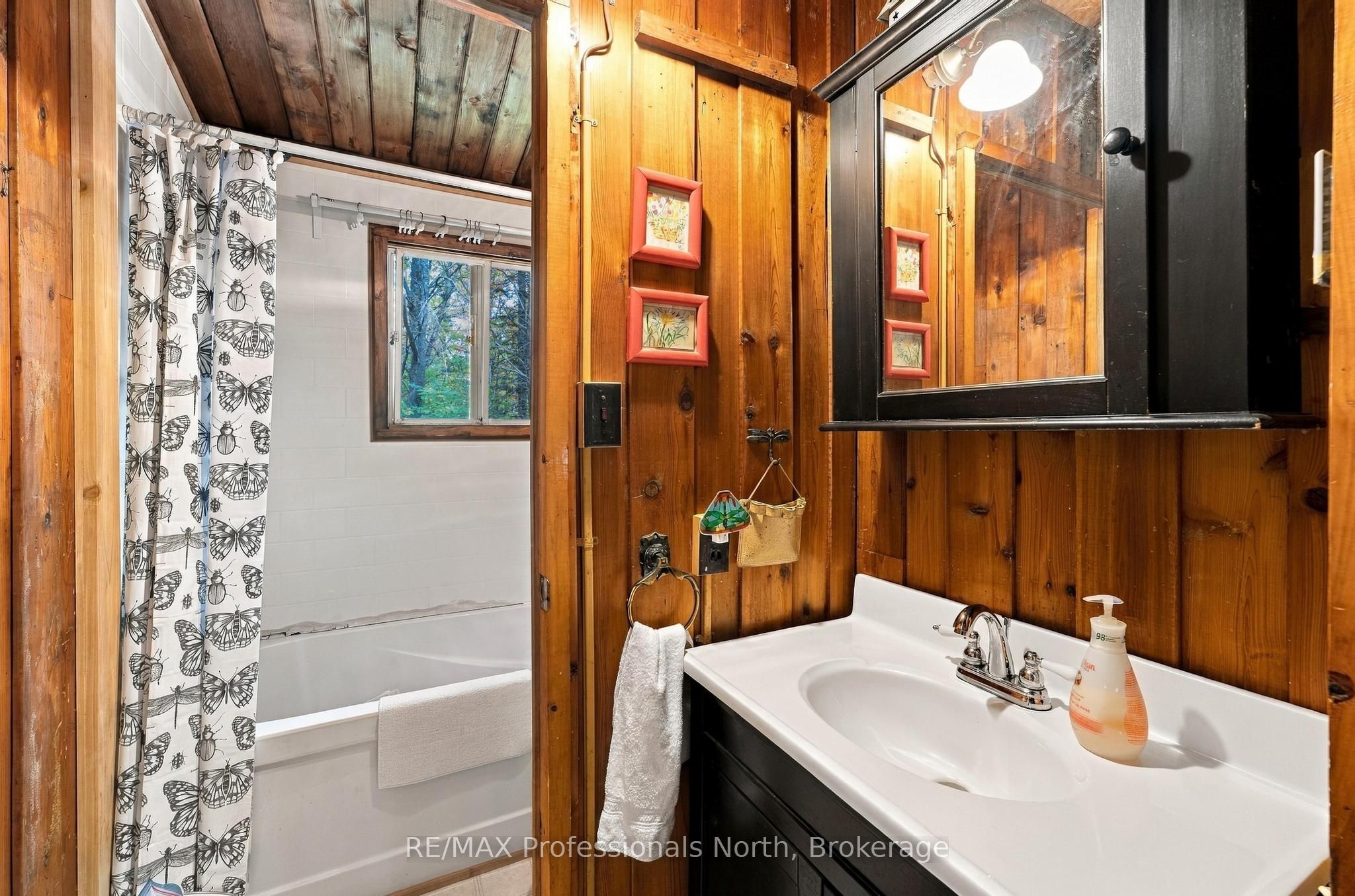 1086 Dragonfly Lane Property Photo 16