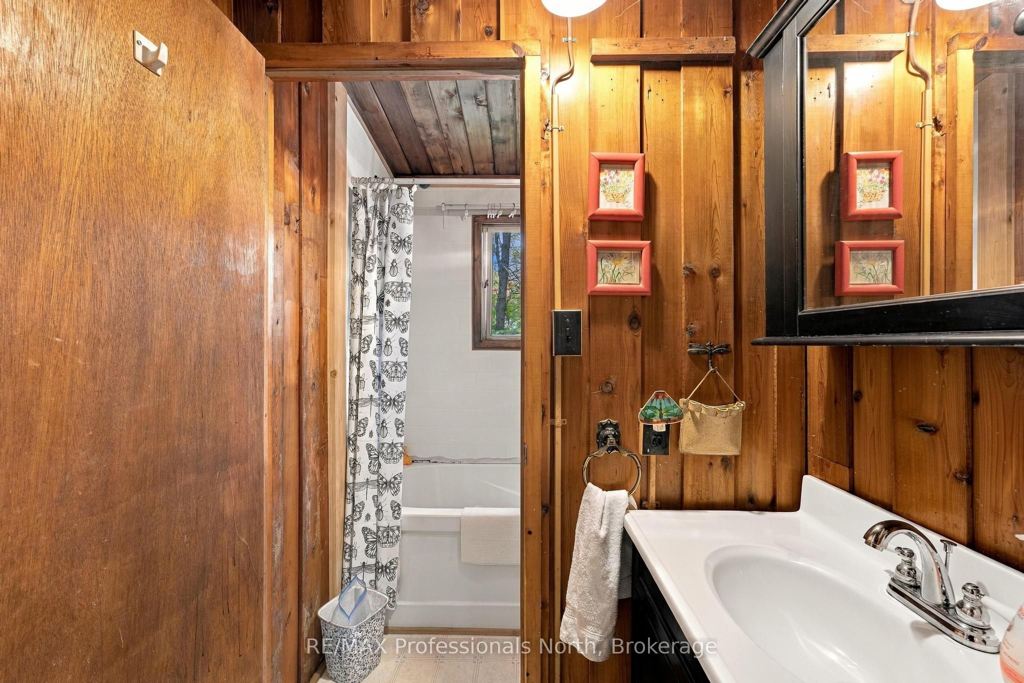 1086 Dragonfly Lane Property Photo 17