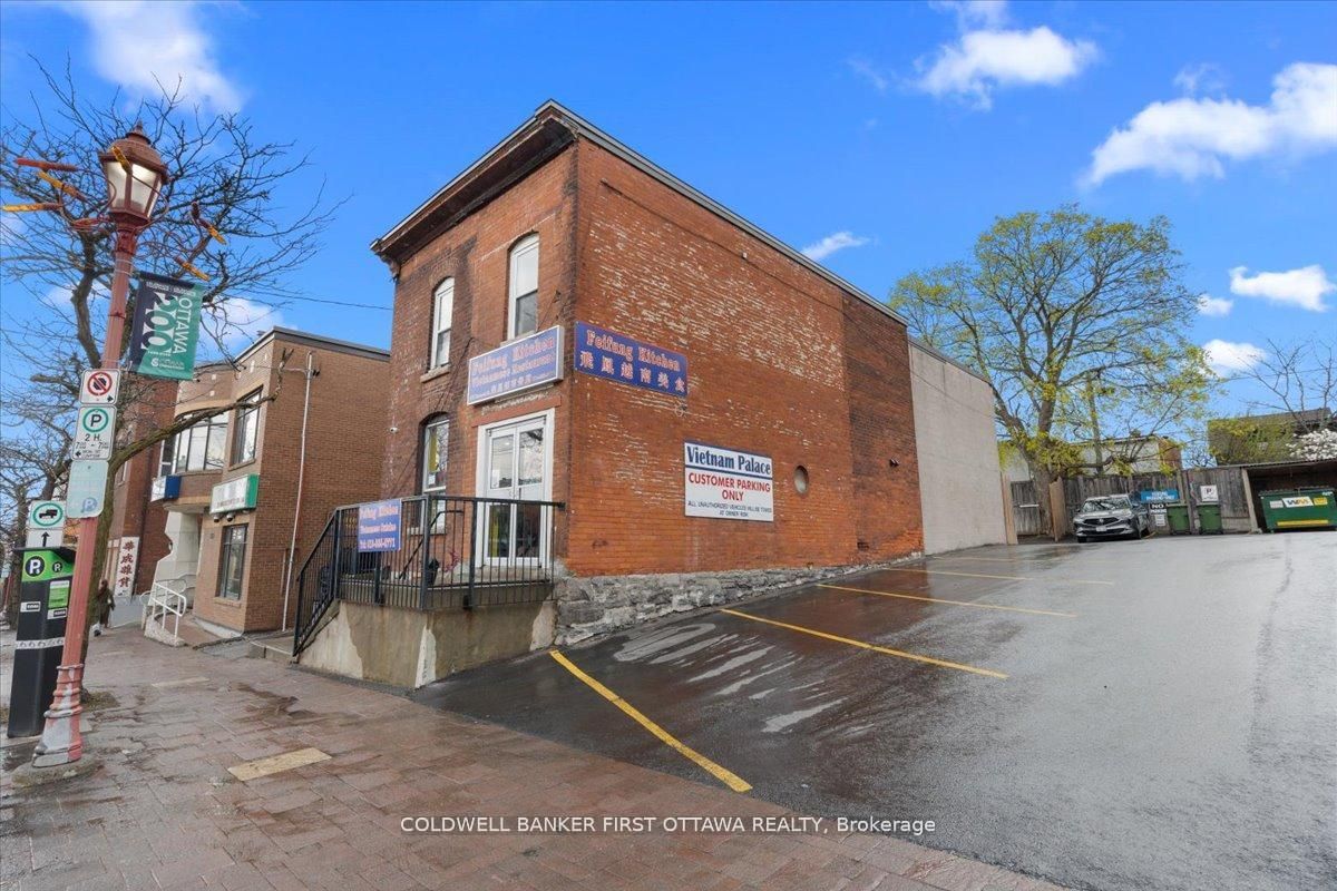 827 Somerset Street W Property Photo 28