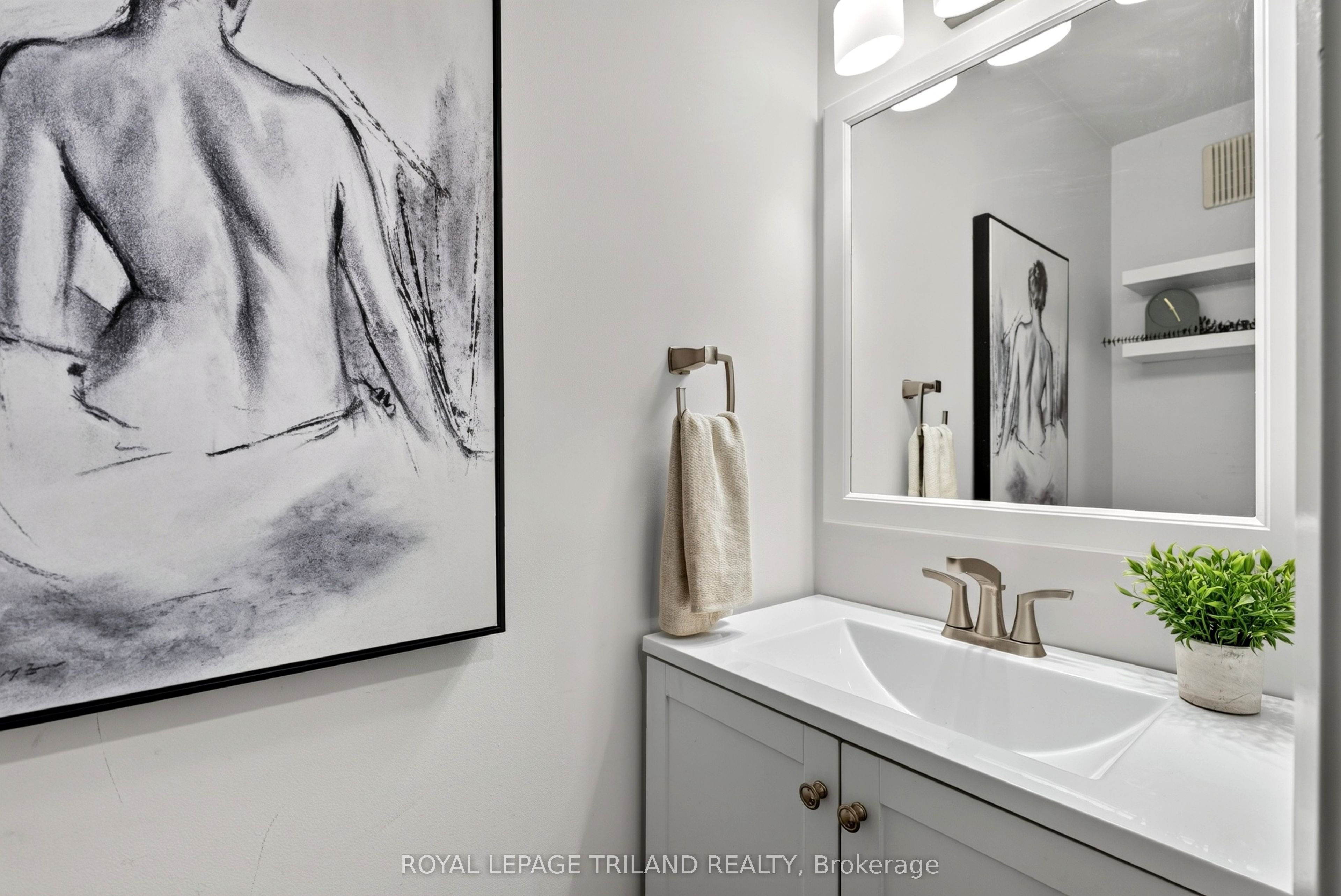 183 Ferguson Drive 2 Property Photo 4