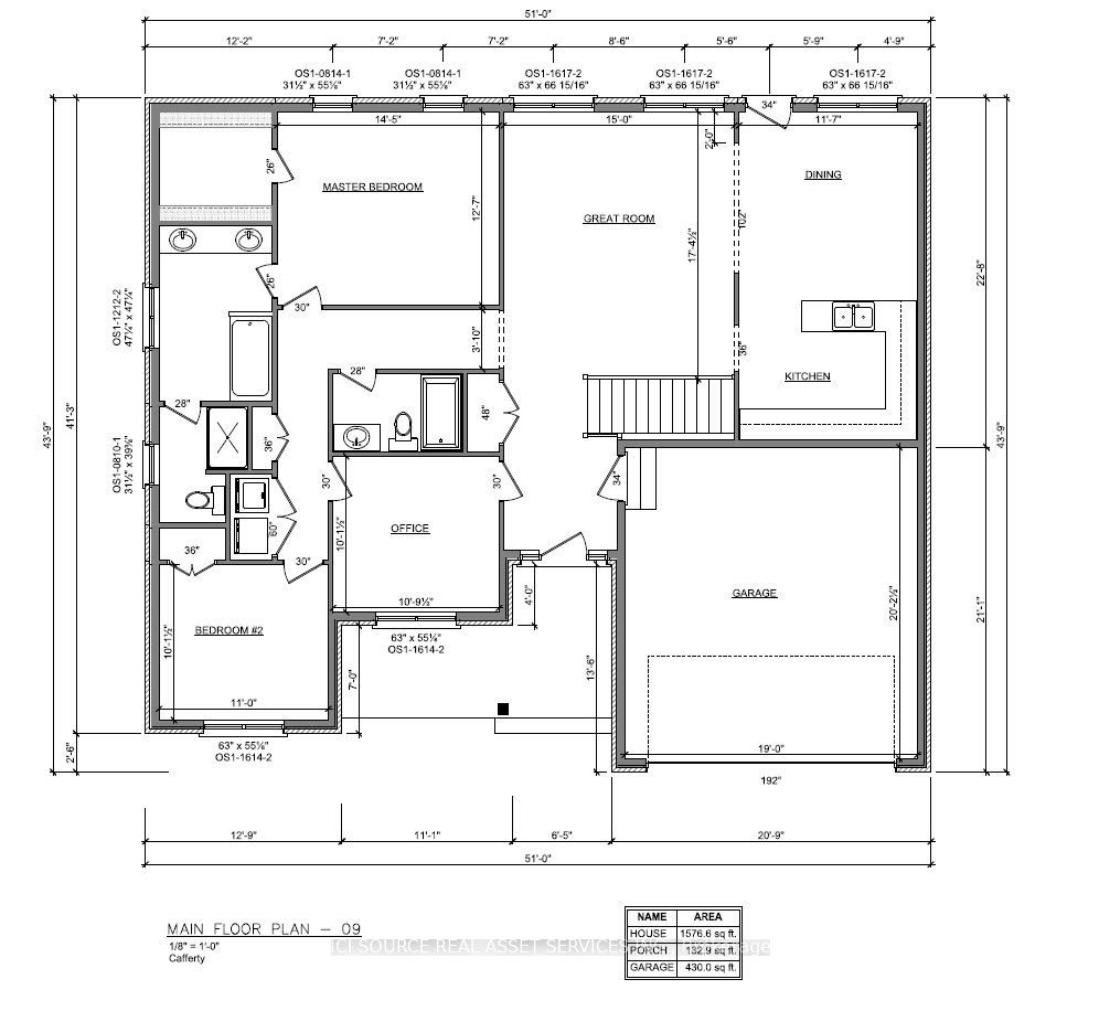 1228 Innwood Avenue Property Photo 31