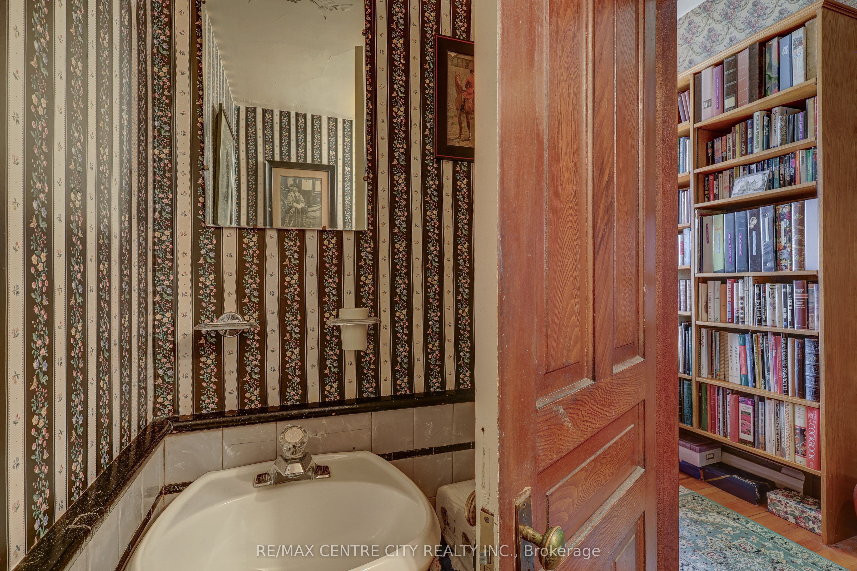 9321 Richmond Road Property Photo 34