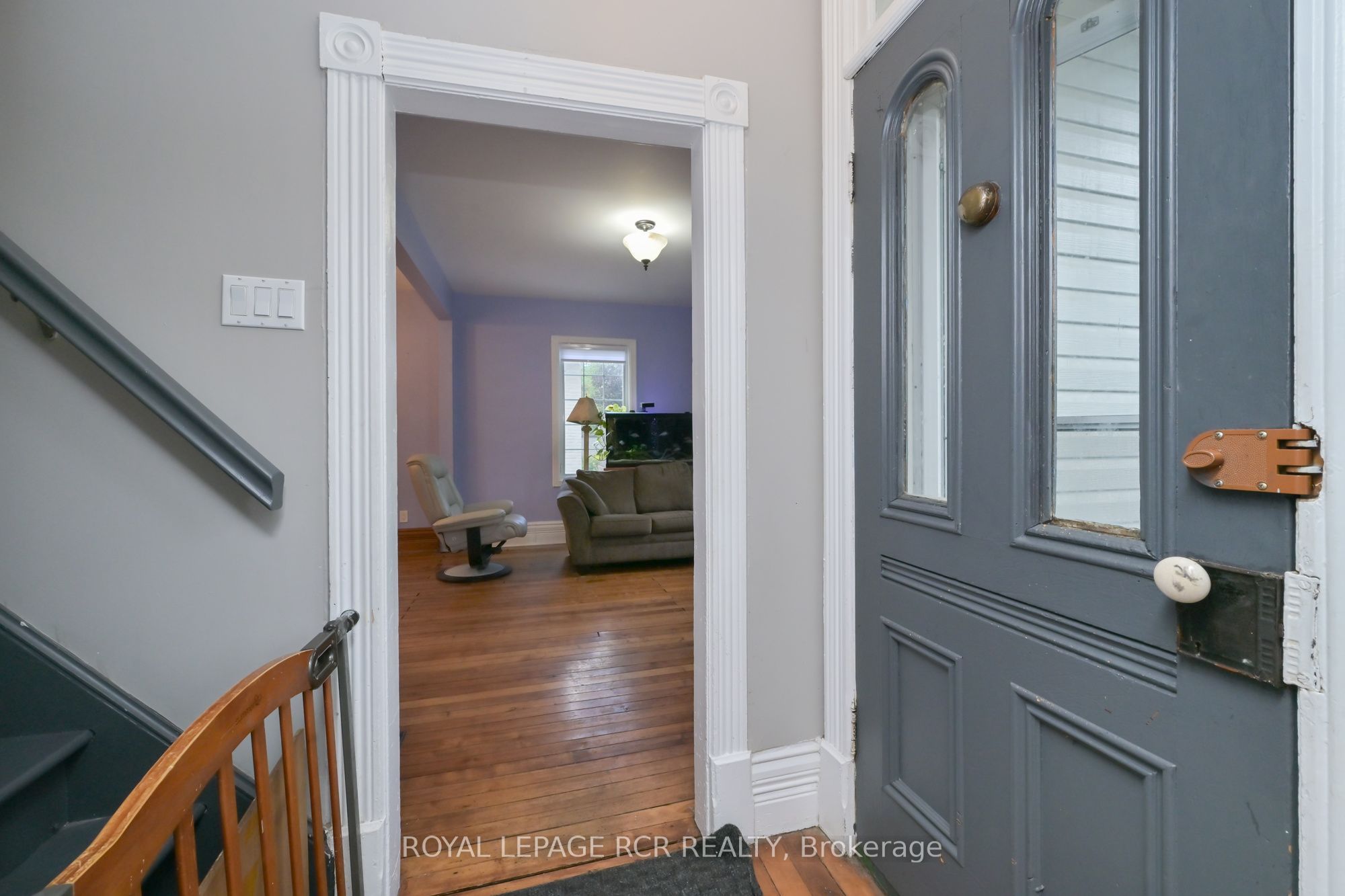 103 Amaranth St E Property Photo 3