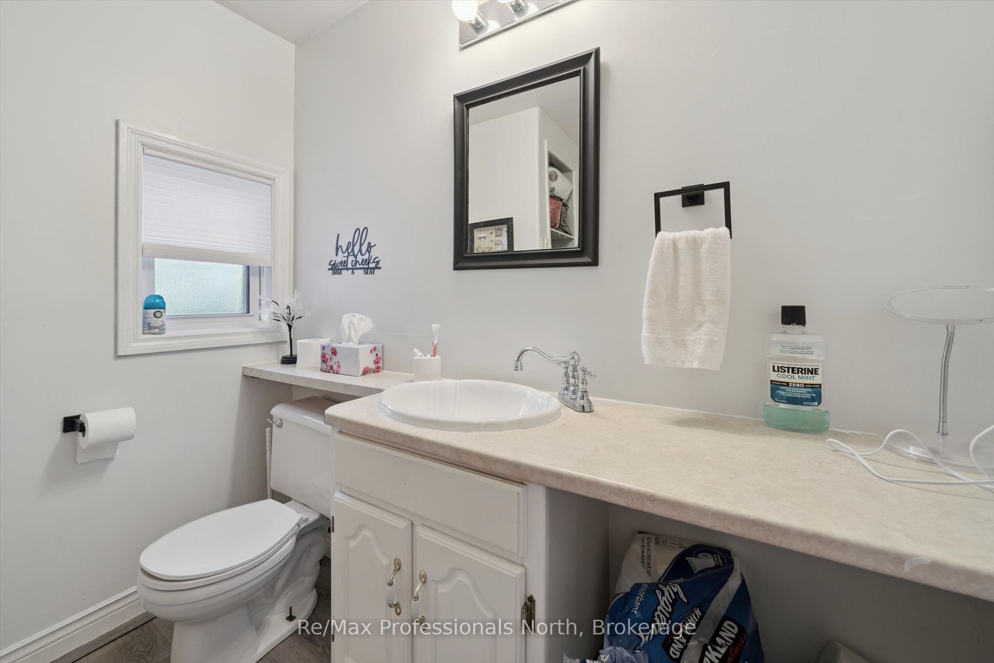 1695-1703 Winhara Road Property Photo 19