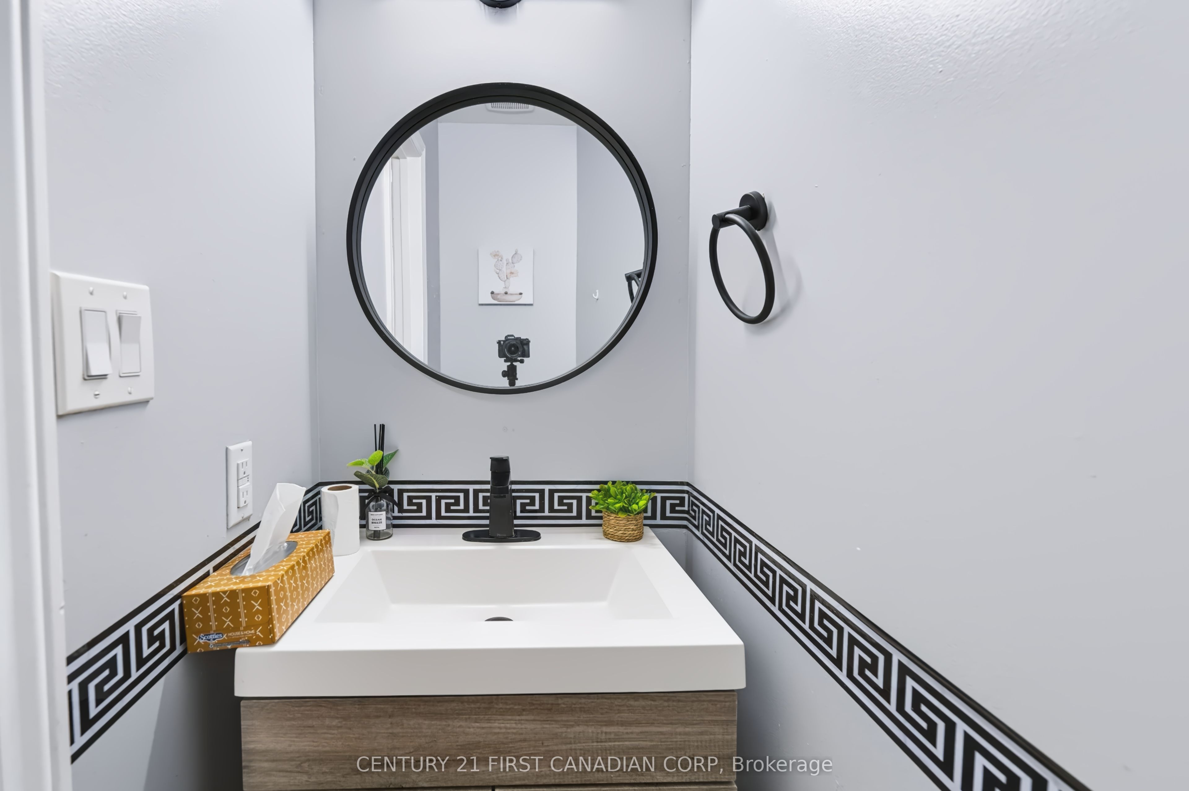 159 Walmer Gardens Property Photo 40