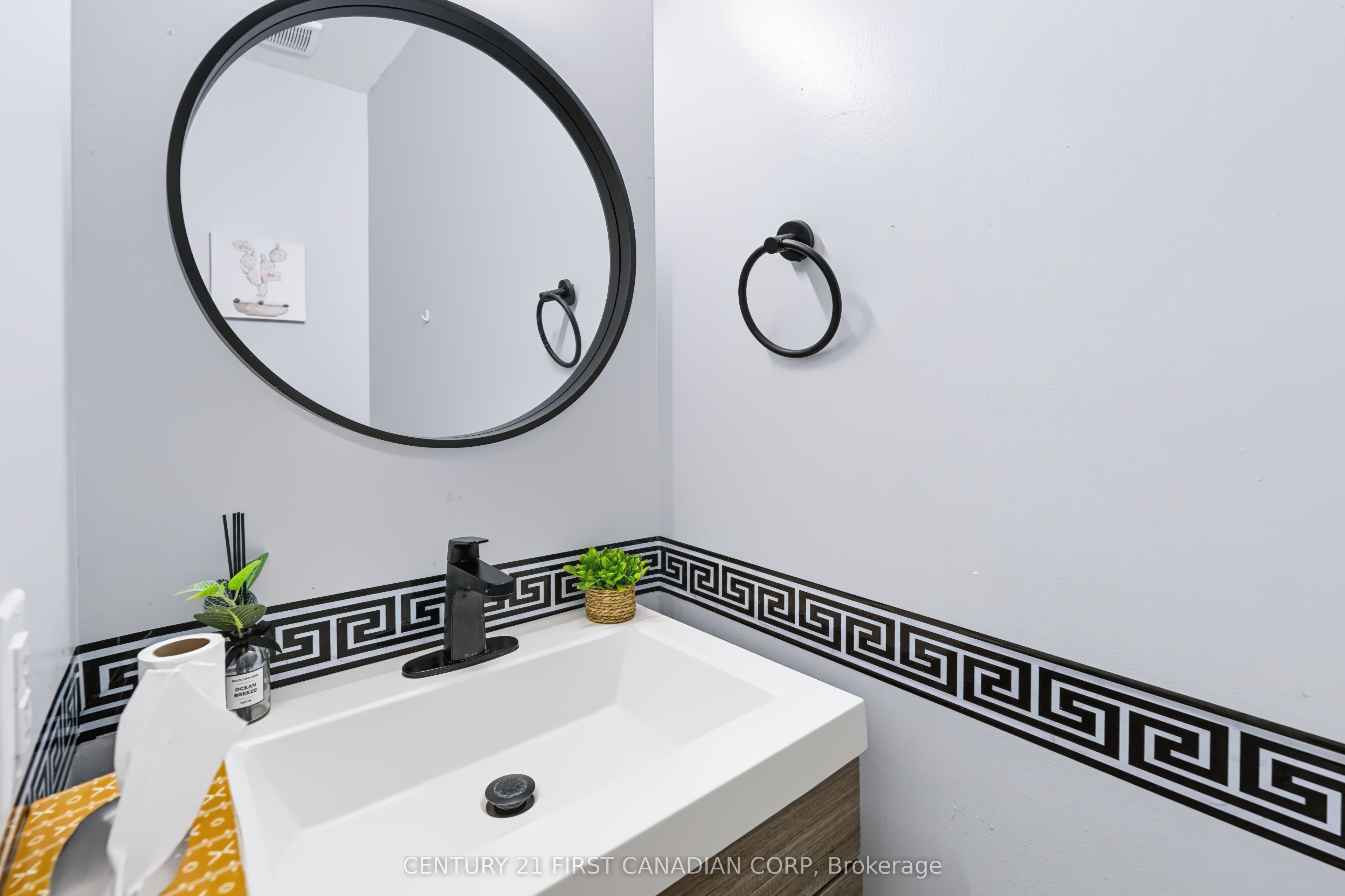 159 Walmer Gardens Property Photo 41