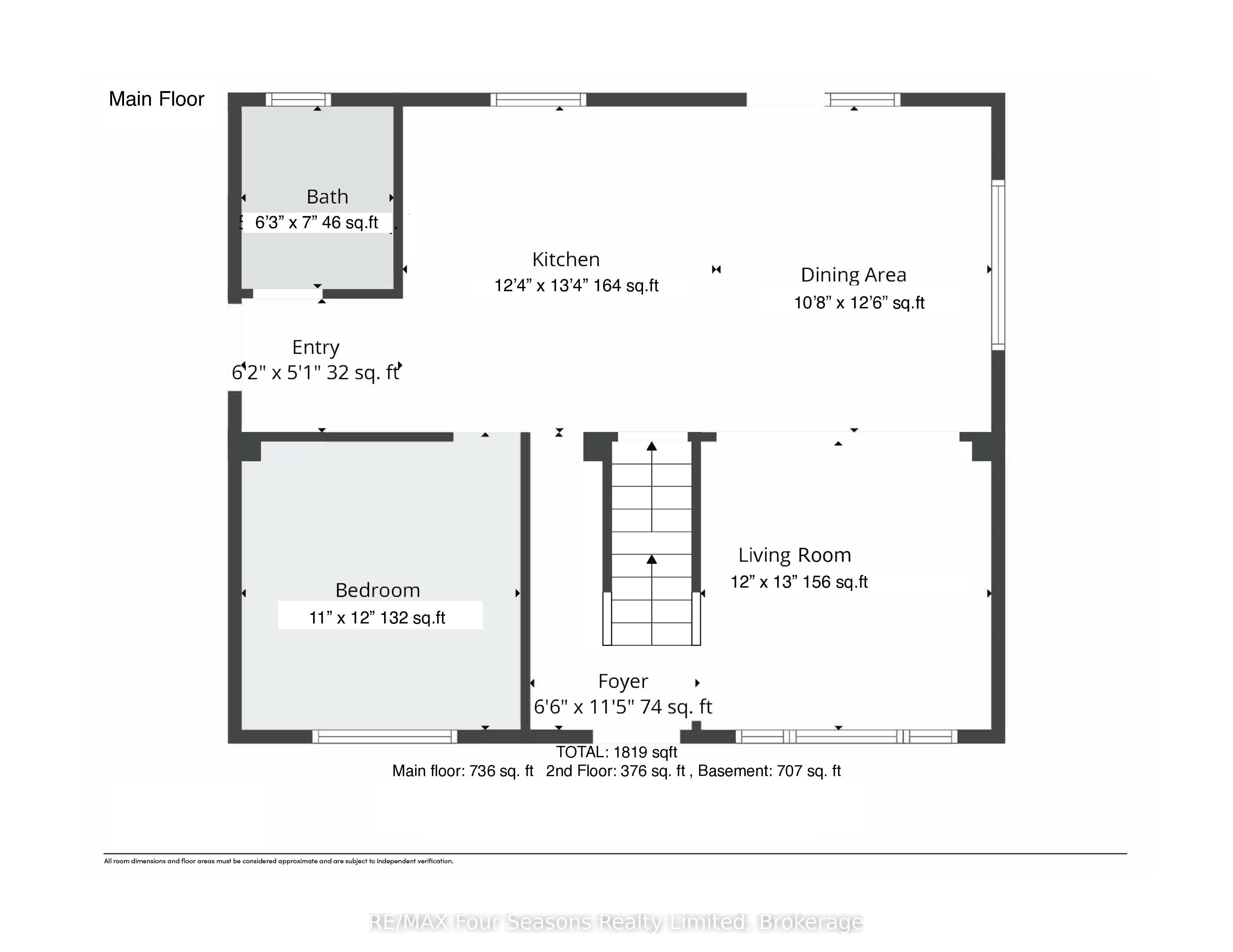 50 Amaranth Street W Property Photo 44